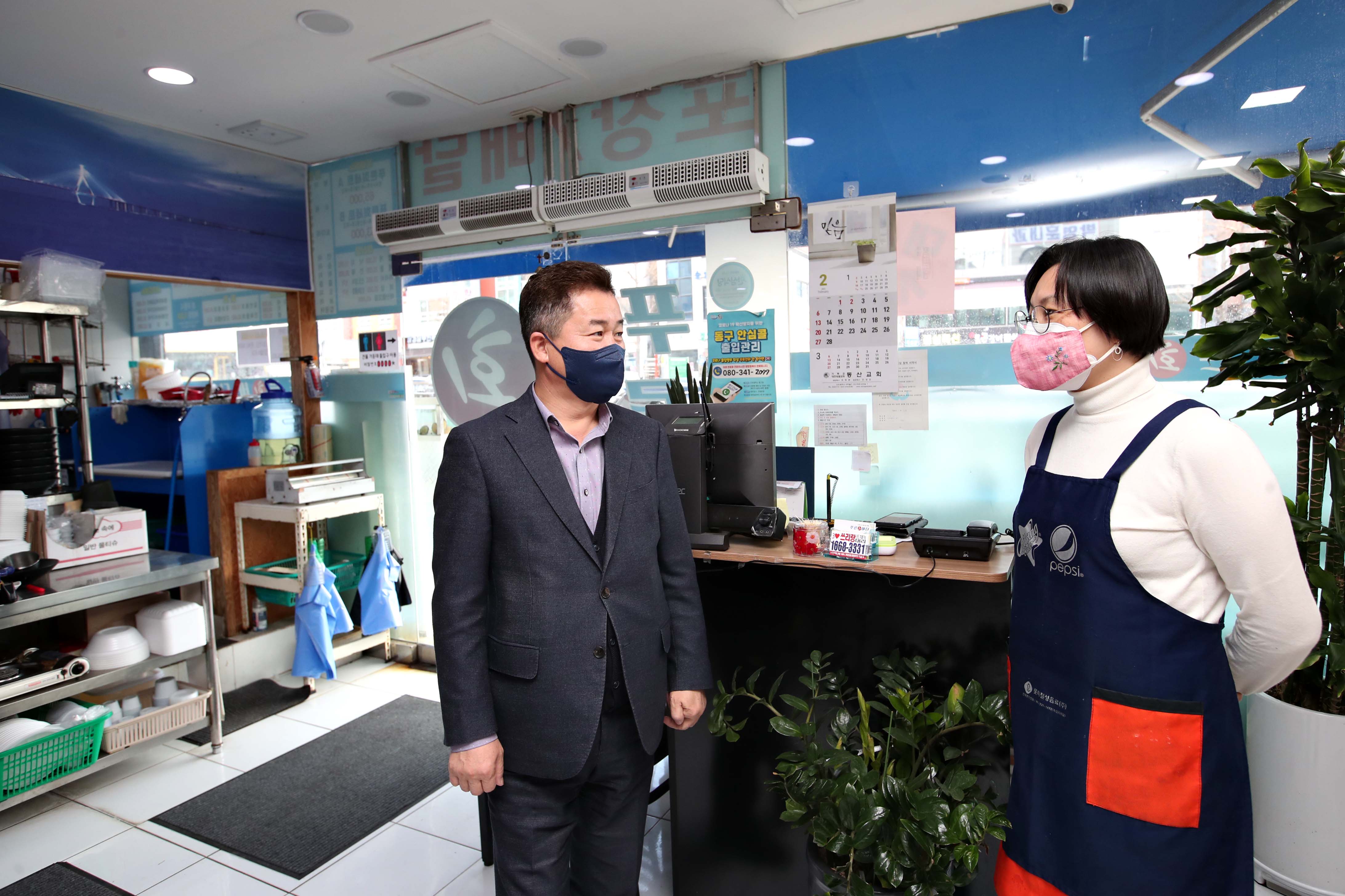 20220204_생활방역_안심식당_지정업소_방문2.jpg 이미지