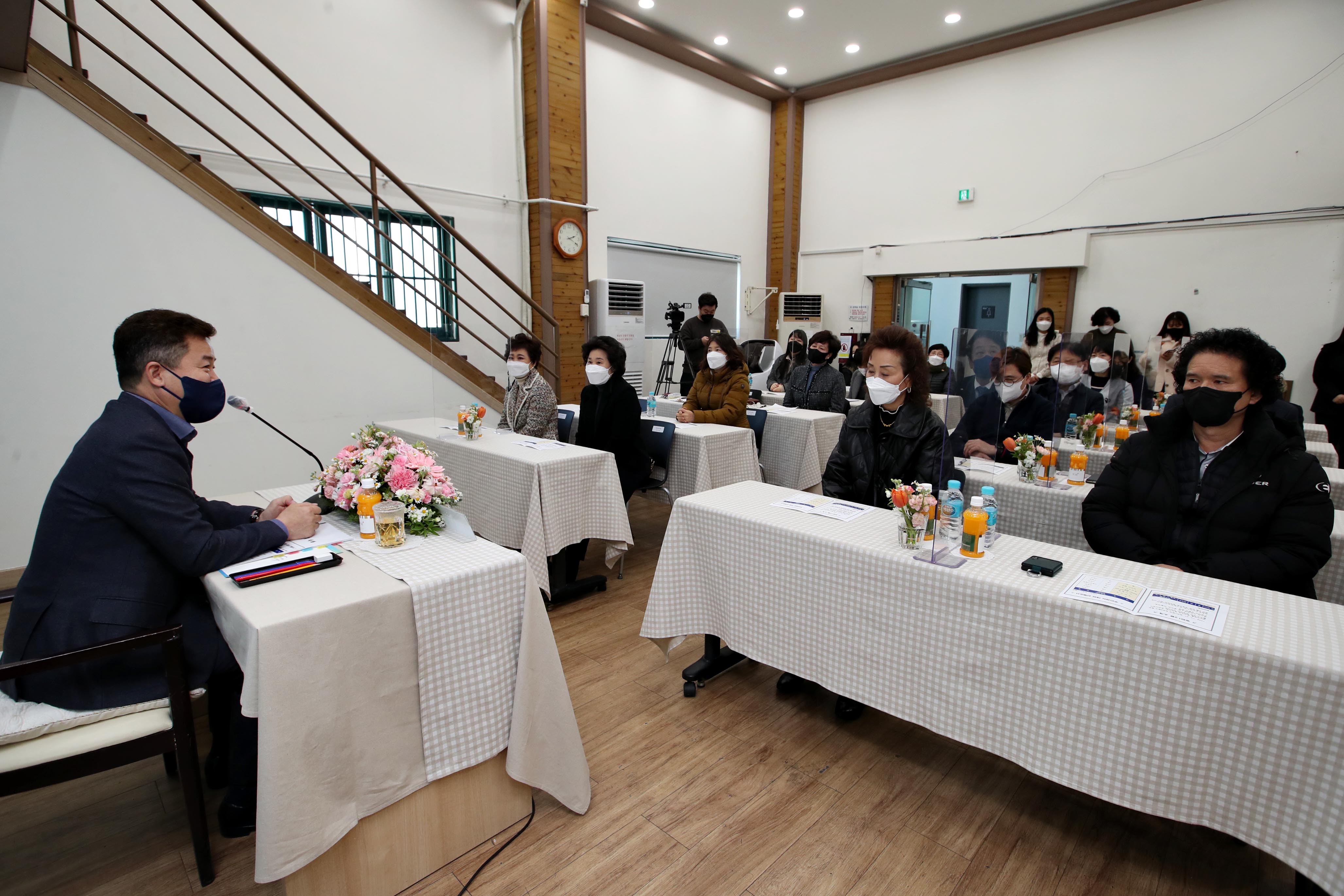20220208_주민과의_대화_송현12동9.jpg 이미지