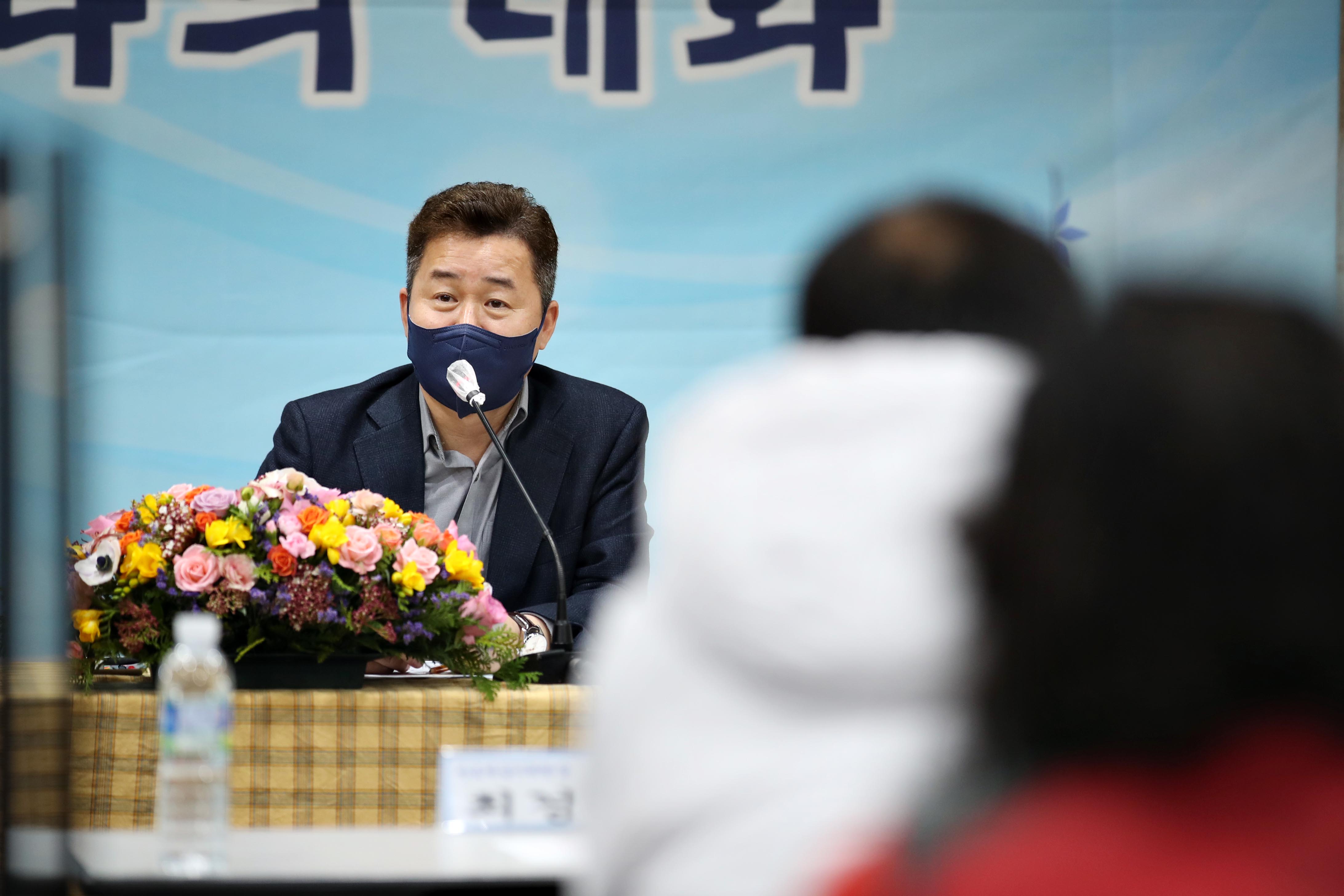 20220209_주민과의_대화_송림2동9.jpg 이미지