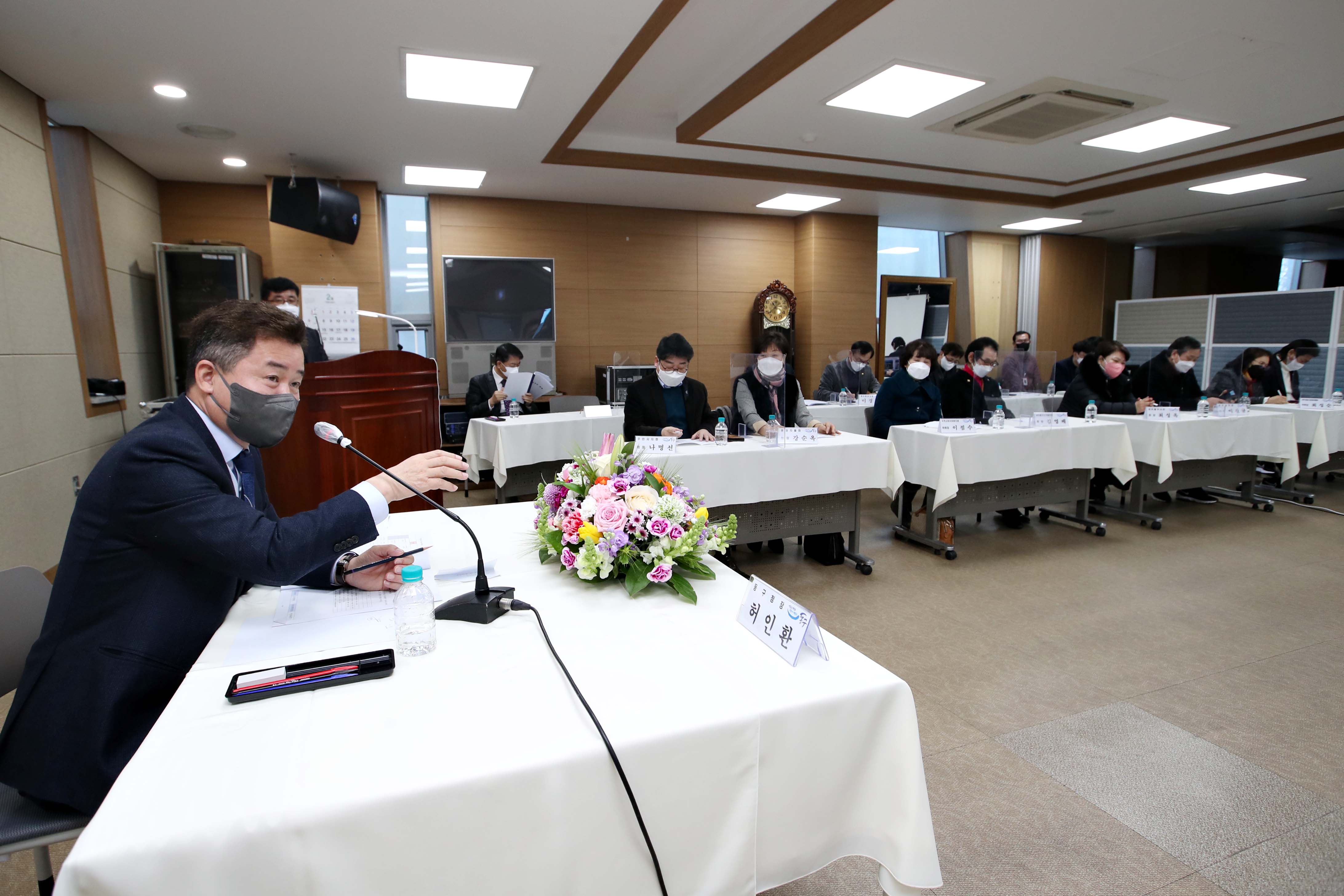 20220210_주민과의_대화_송림_35동10.jpg 이미지