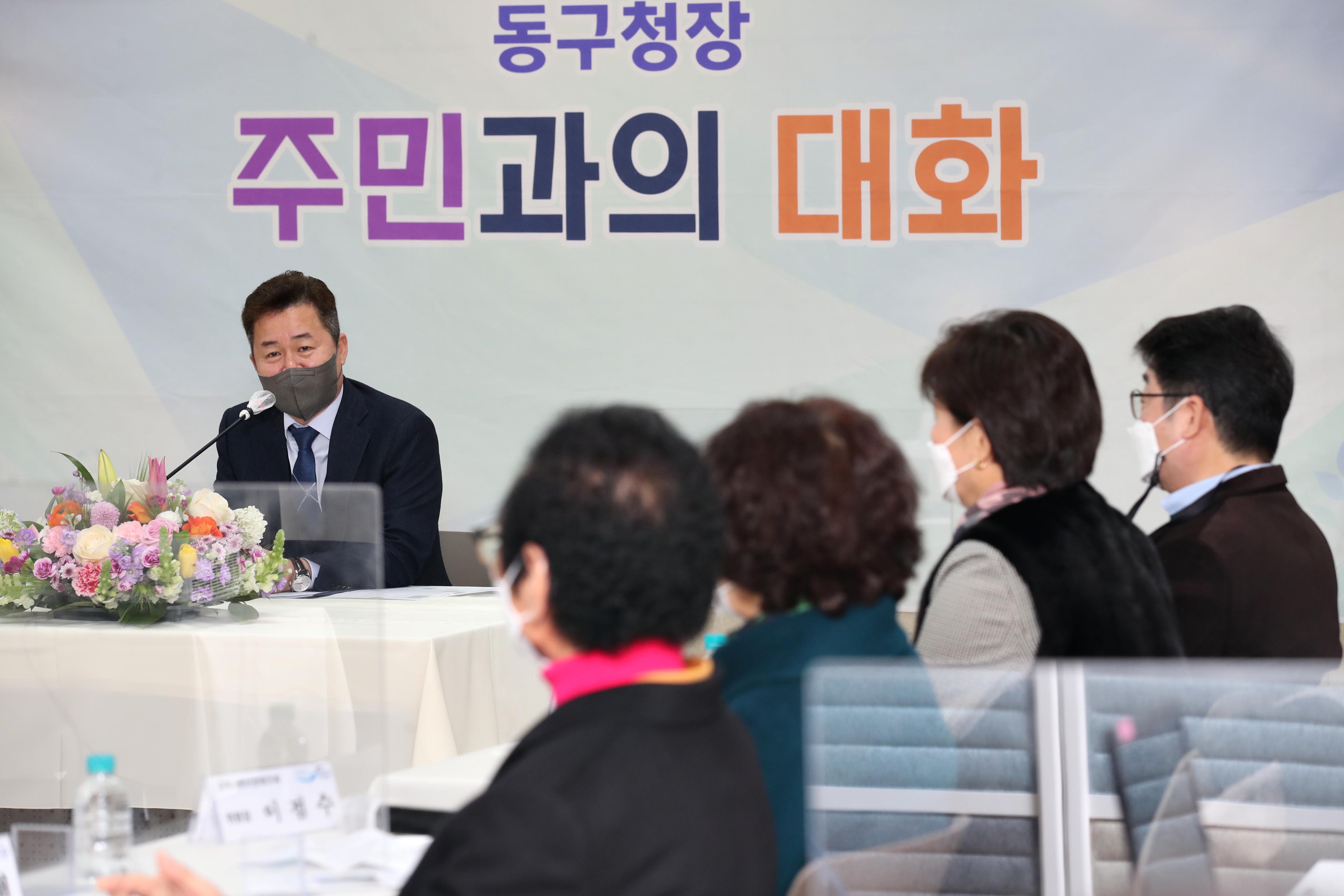 20220210_주민과의_대화_송림_35동5.jpg 이미지