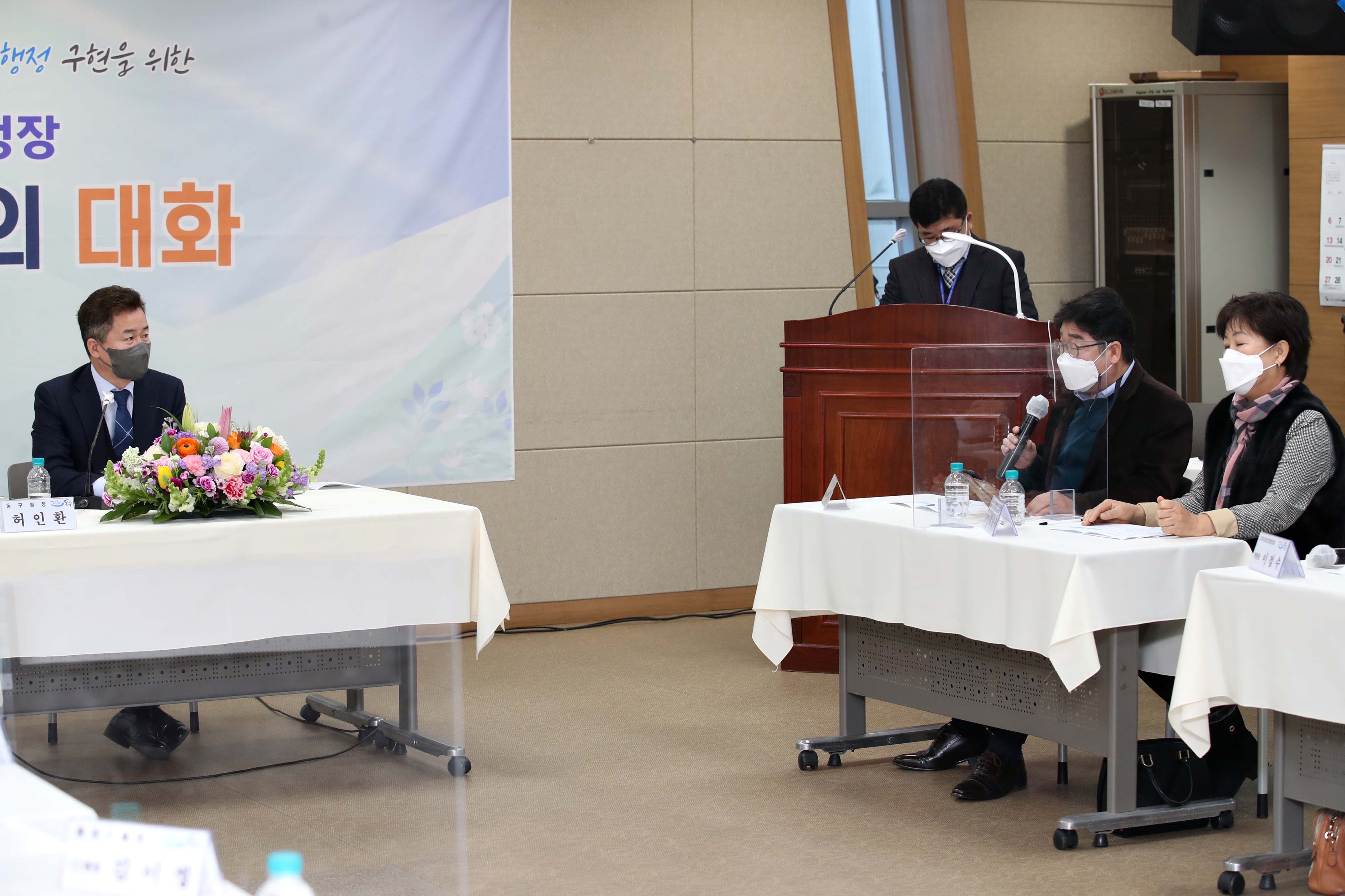 20220210_주민과의_대화_송림_35동6.jpg 이미지