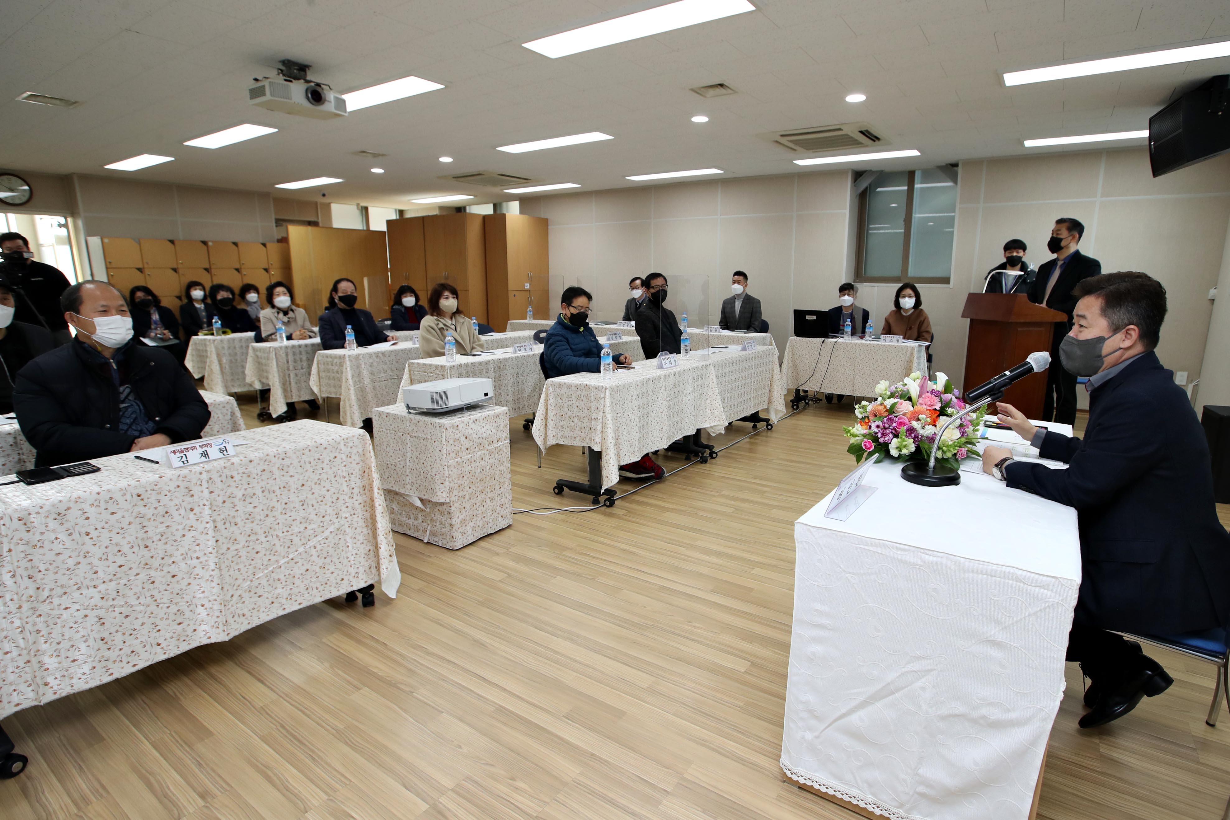 20220211_주민과의_대화_송림6동3.jpg 이미지