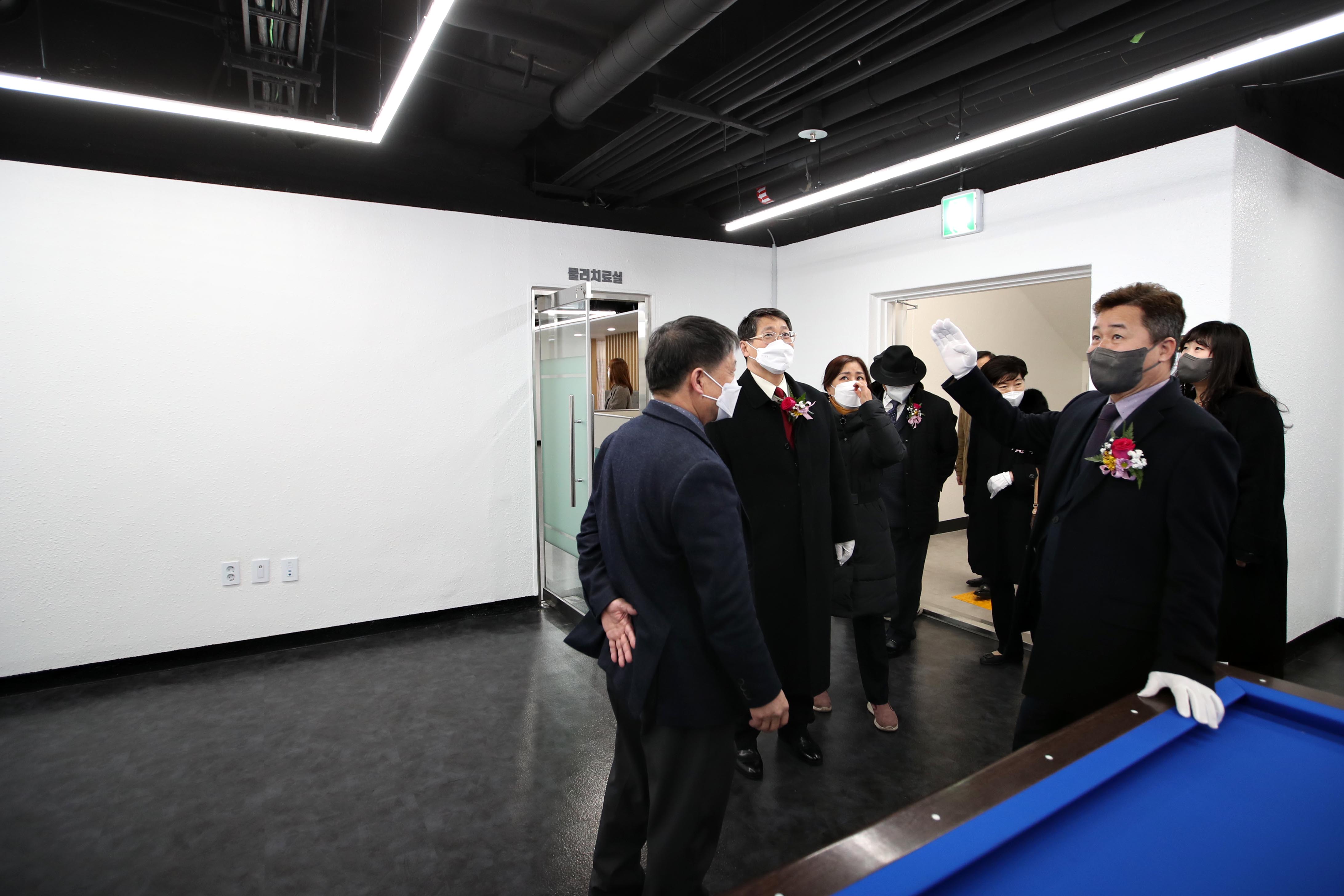 20220215_동구노인복지관_개보수공사_준공식7.jpg 이미지