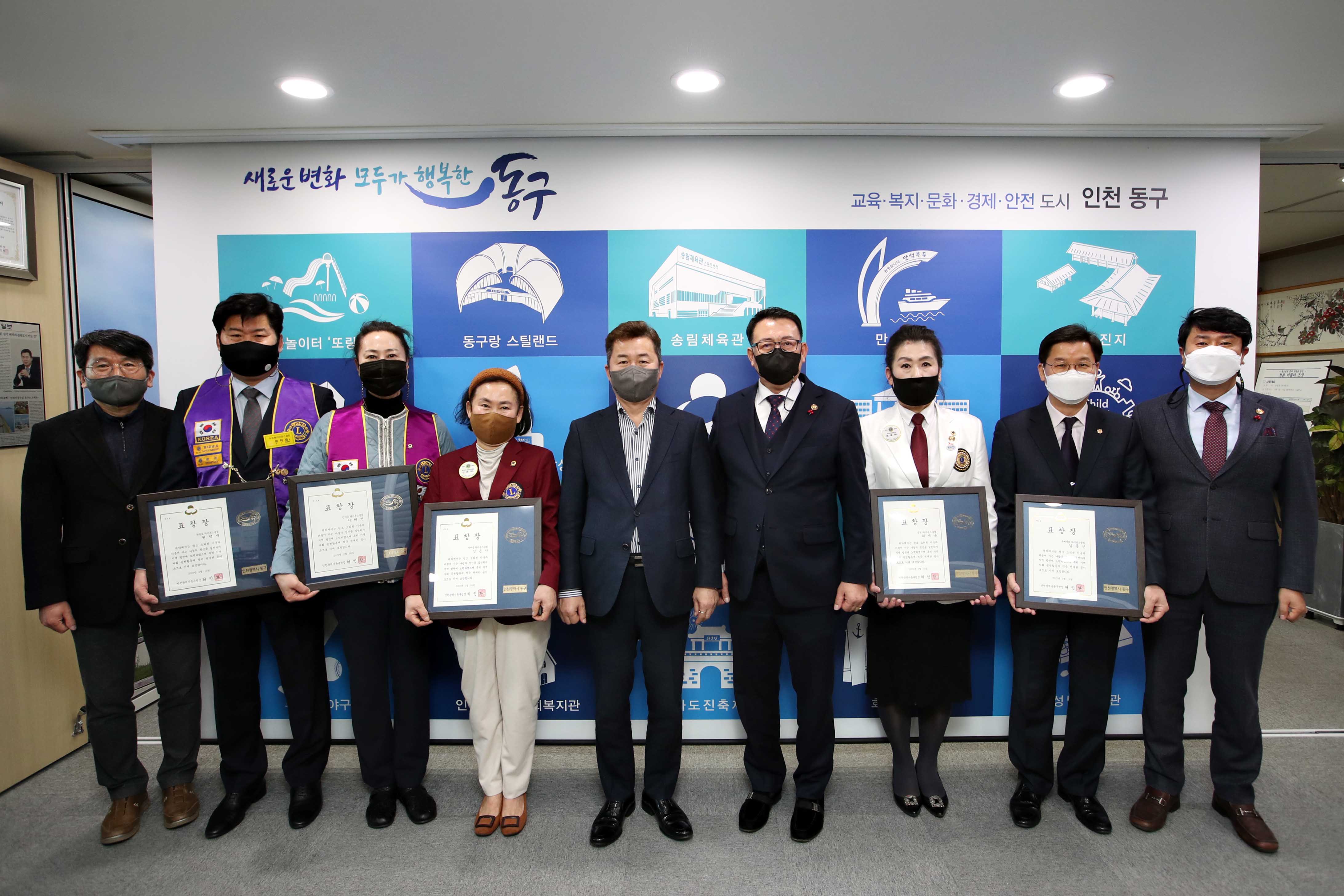 20220216_2022년_지역발전_유공_표창_수여식2.jpg 이미지