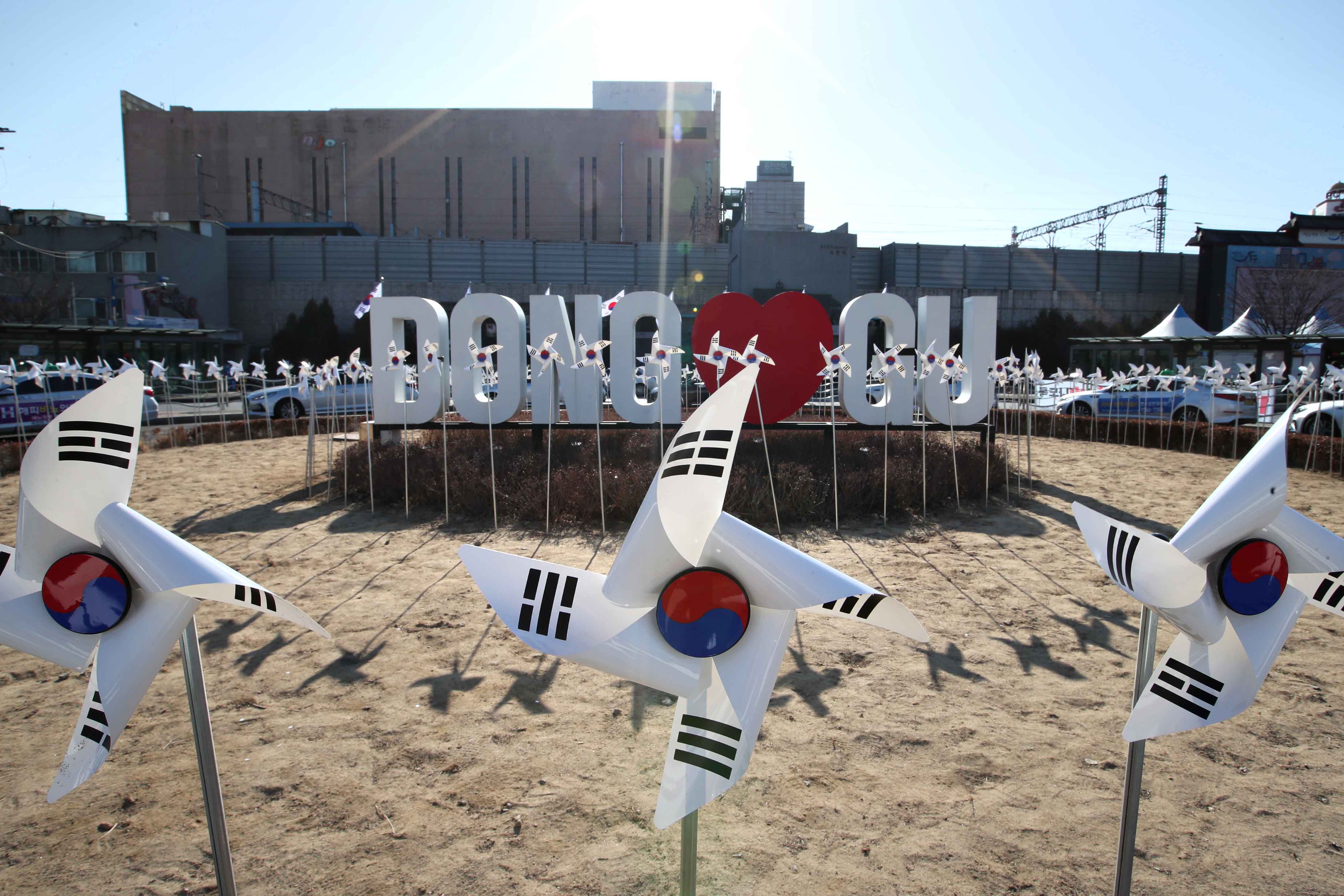 20220223_동인천역북광장_삼일절_태극기6.jpg 이미지