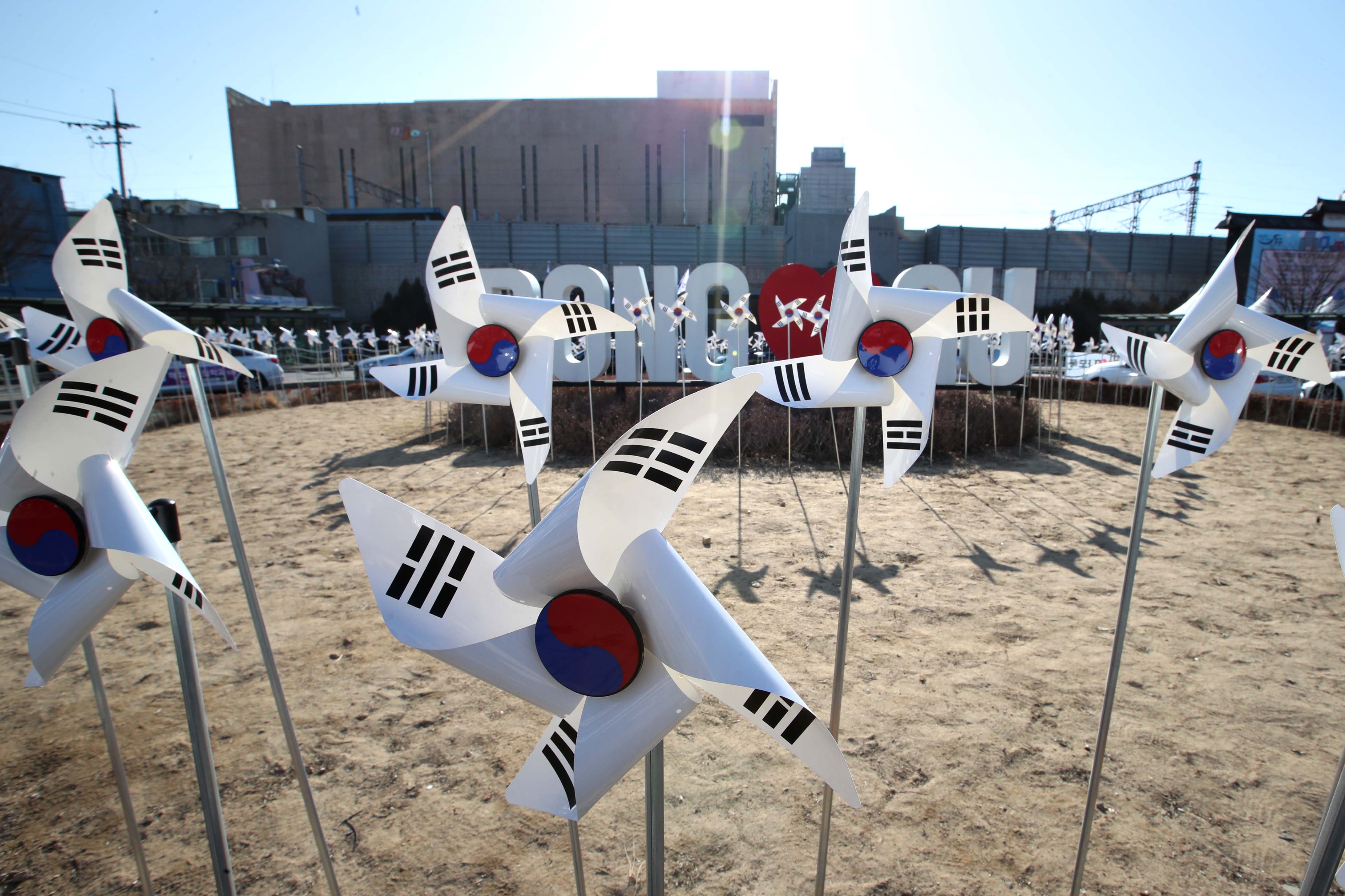 20220223_동인천역북광장_삼일절_태극기7.jpg 이미지