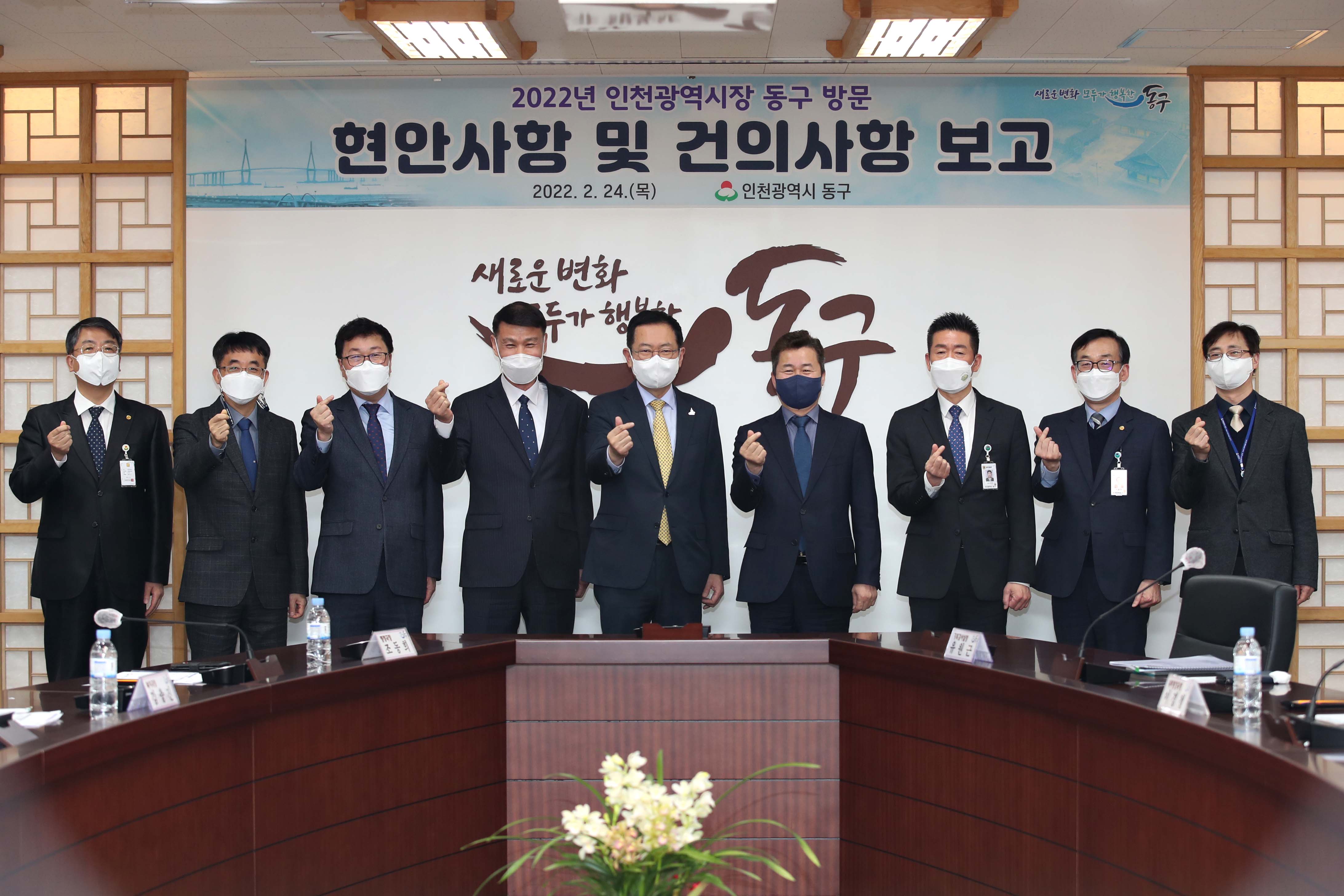20220224_2022년도_시장_연두방문1.jpg 이미지