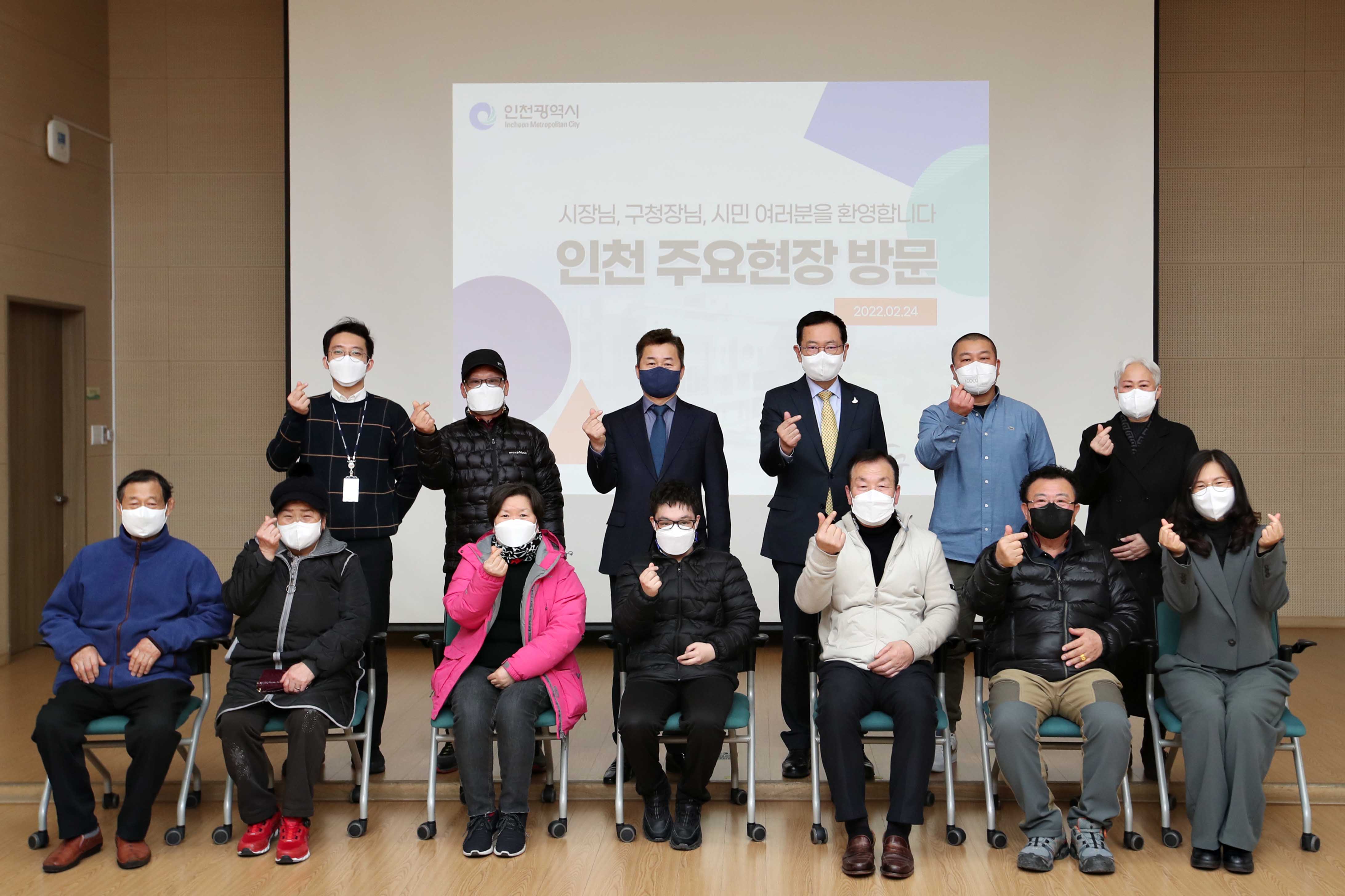 20220224_2022년도_시장_연두방문39.jpg 이미지