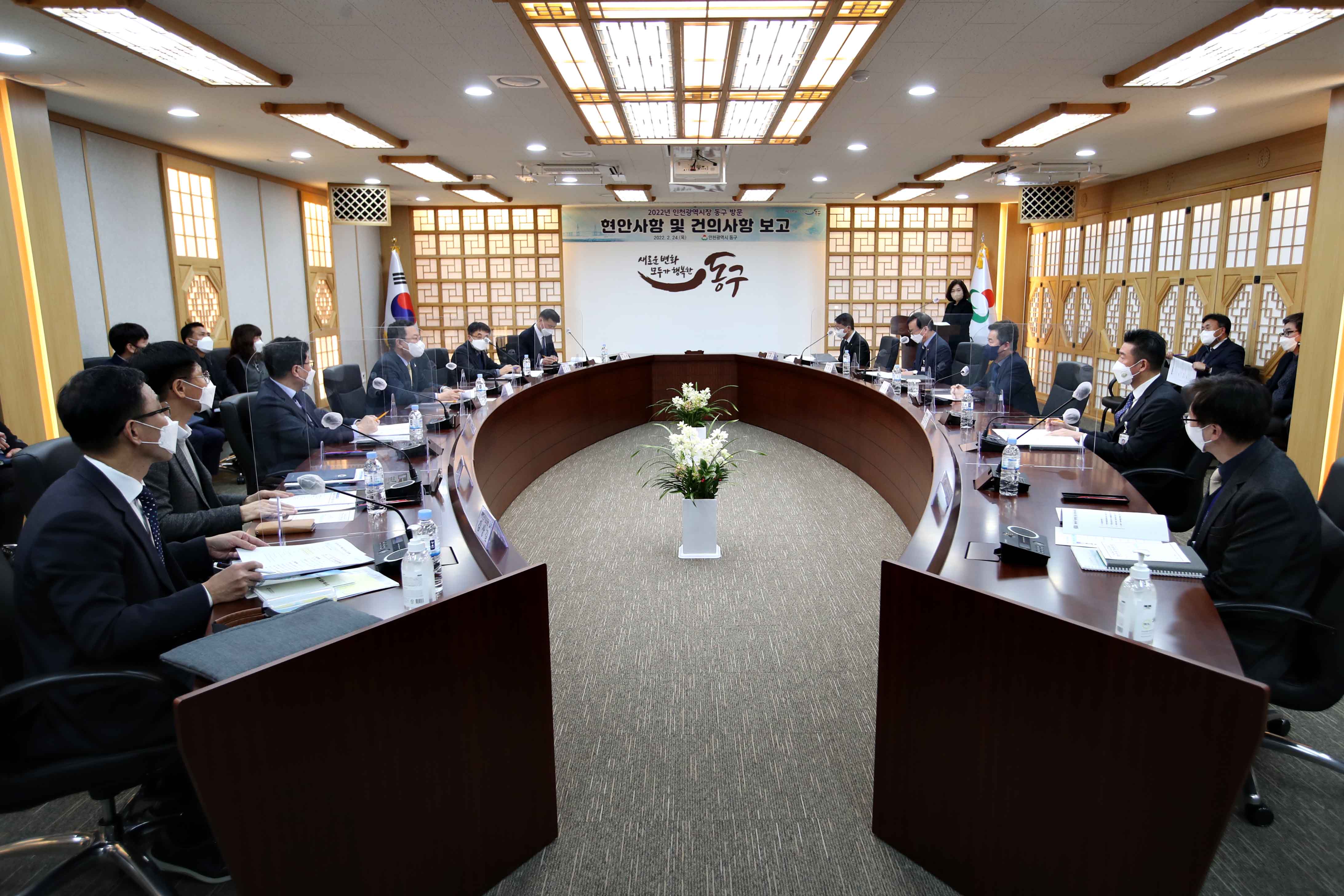 20220224_2022년도_시장_연두방문9.jpg 이미지