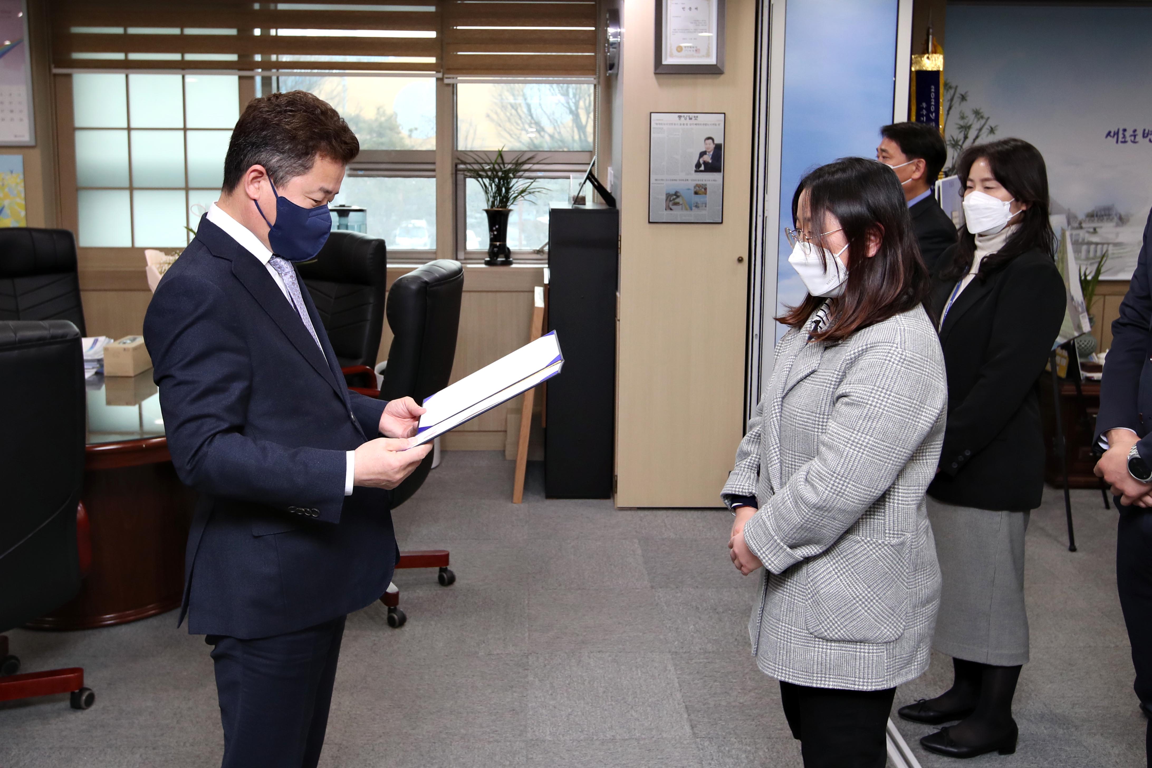 20220225_임용장수여식10.jpg 이미지