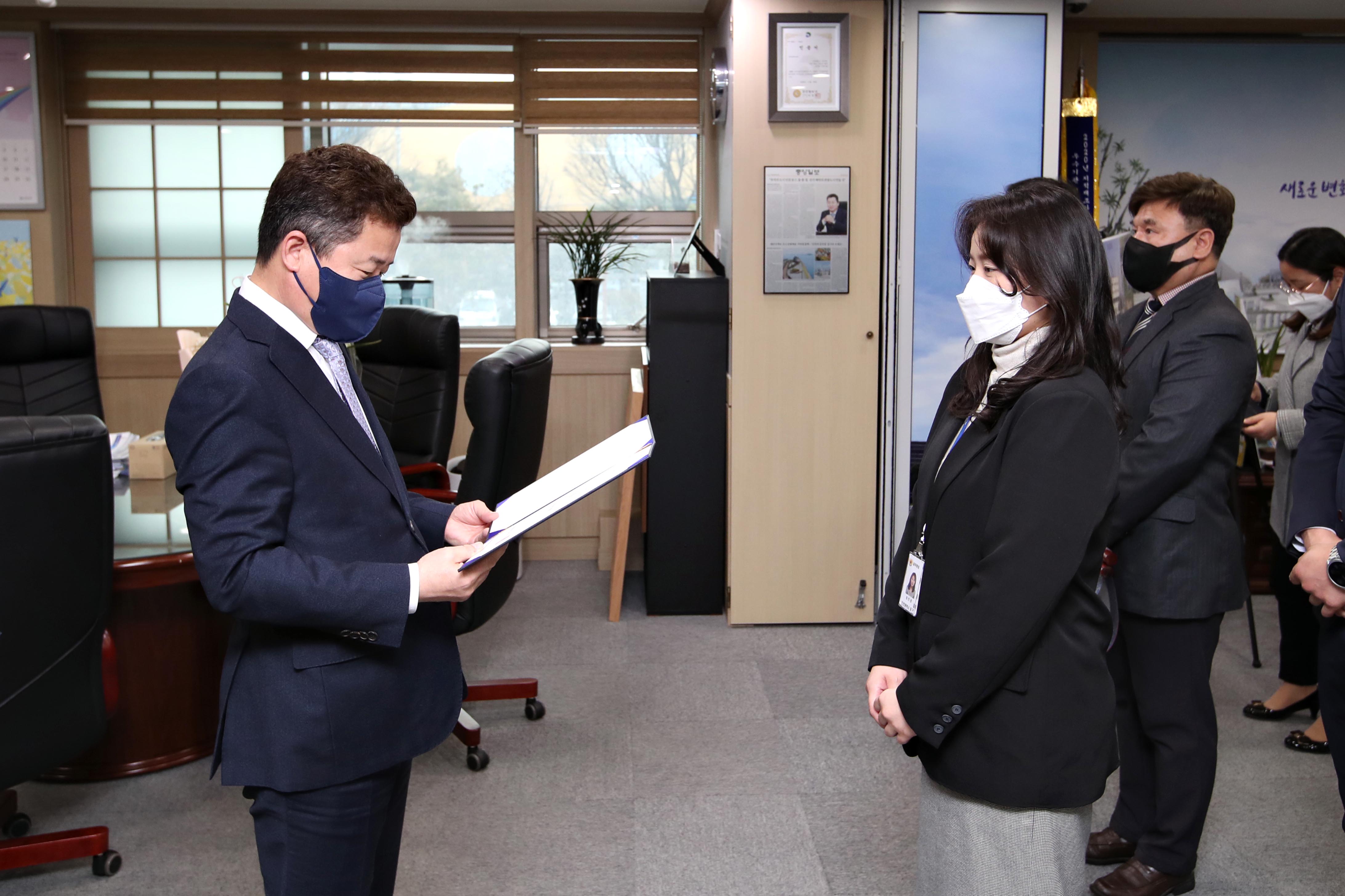 20220225_임용장수여식11.jpg 이미지