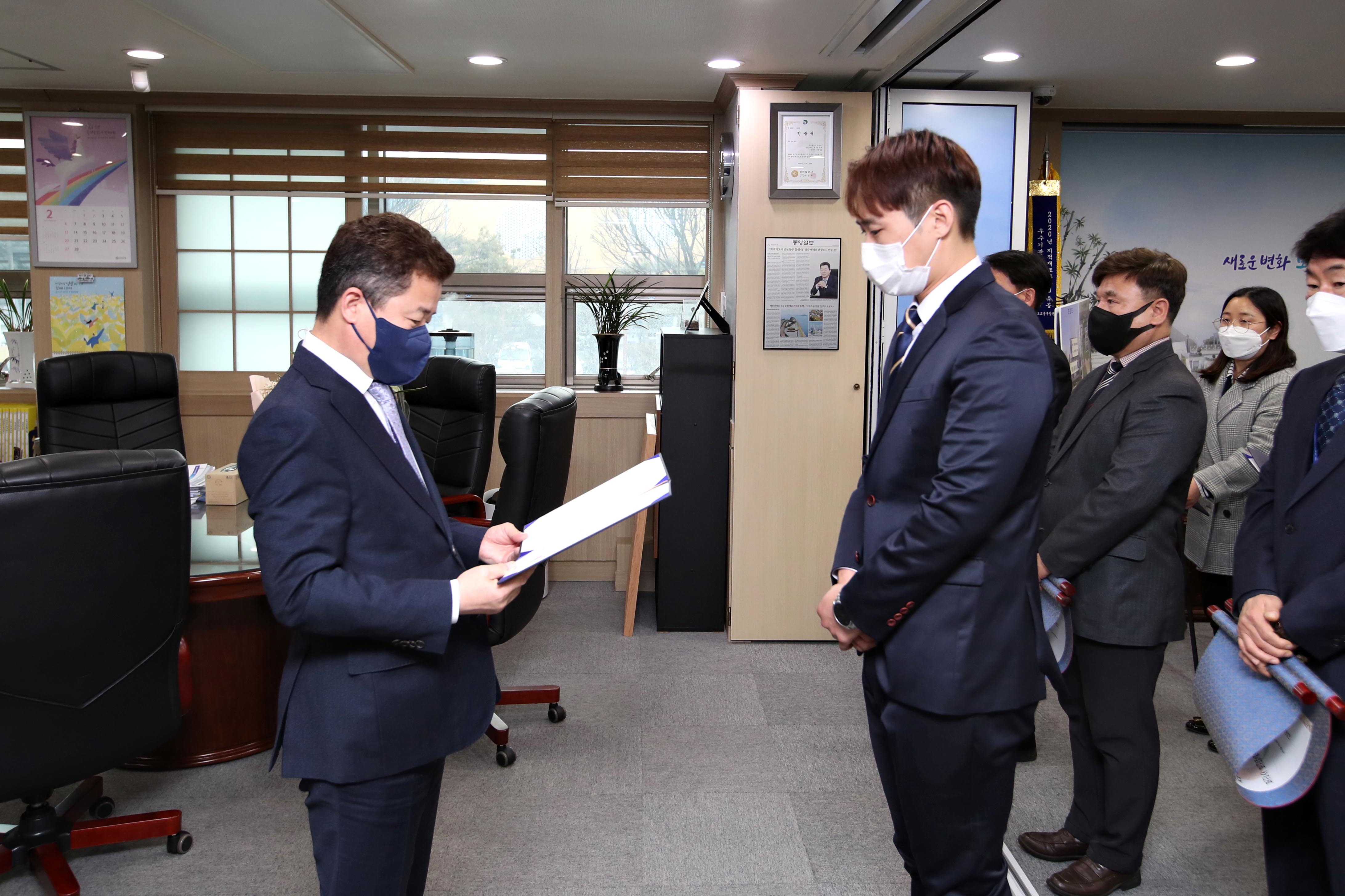 20220225_임용장수여식12.jpg 이미지