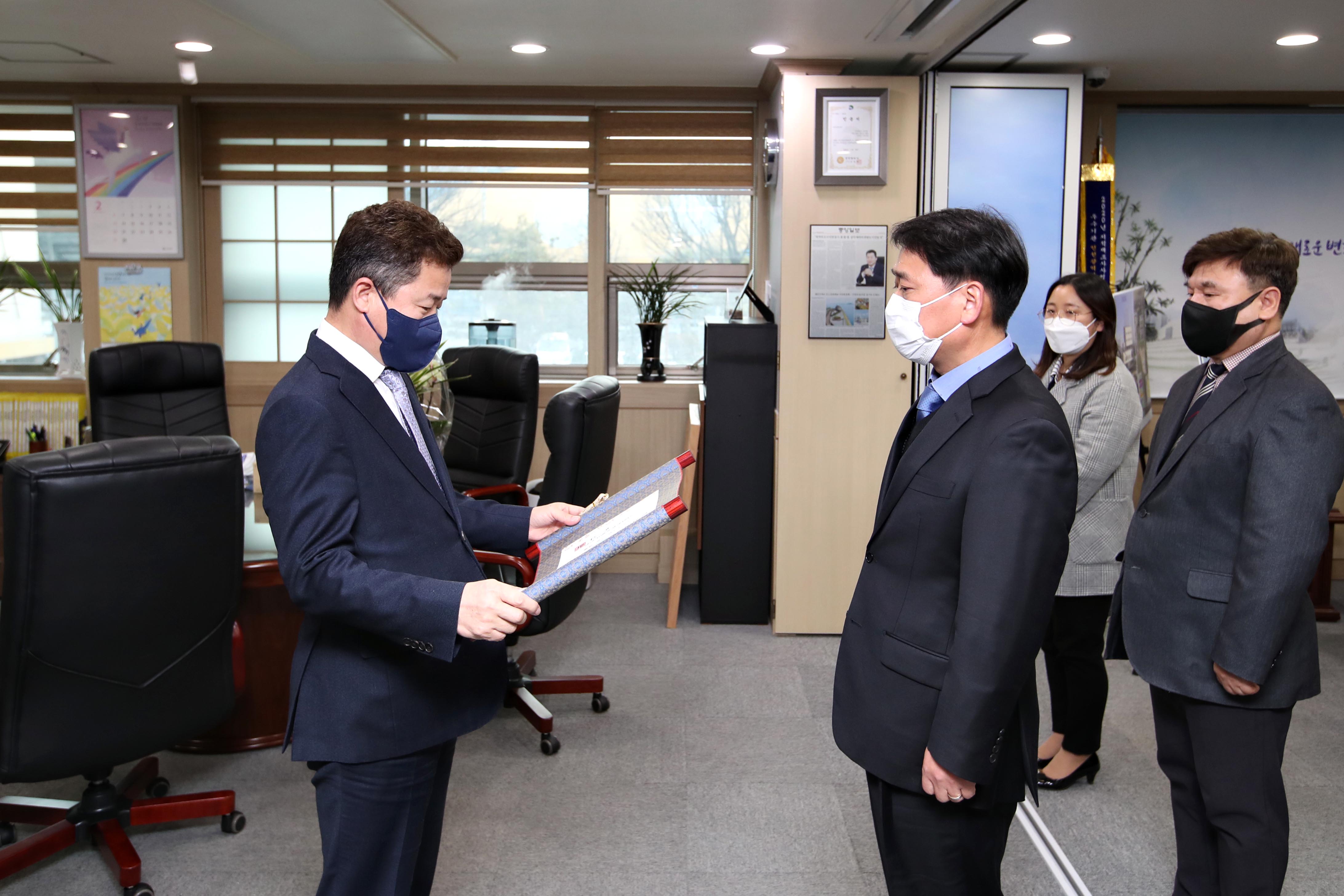 20220225_임용장수여식6.jpg 이미지