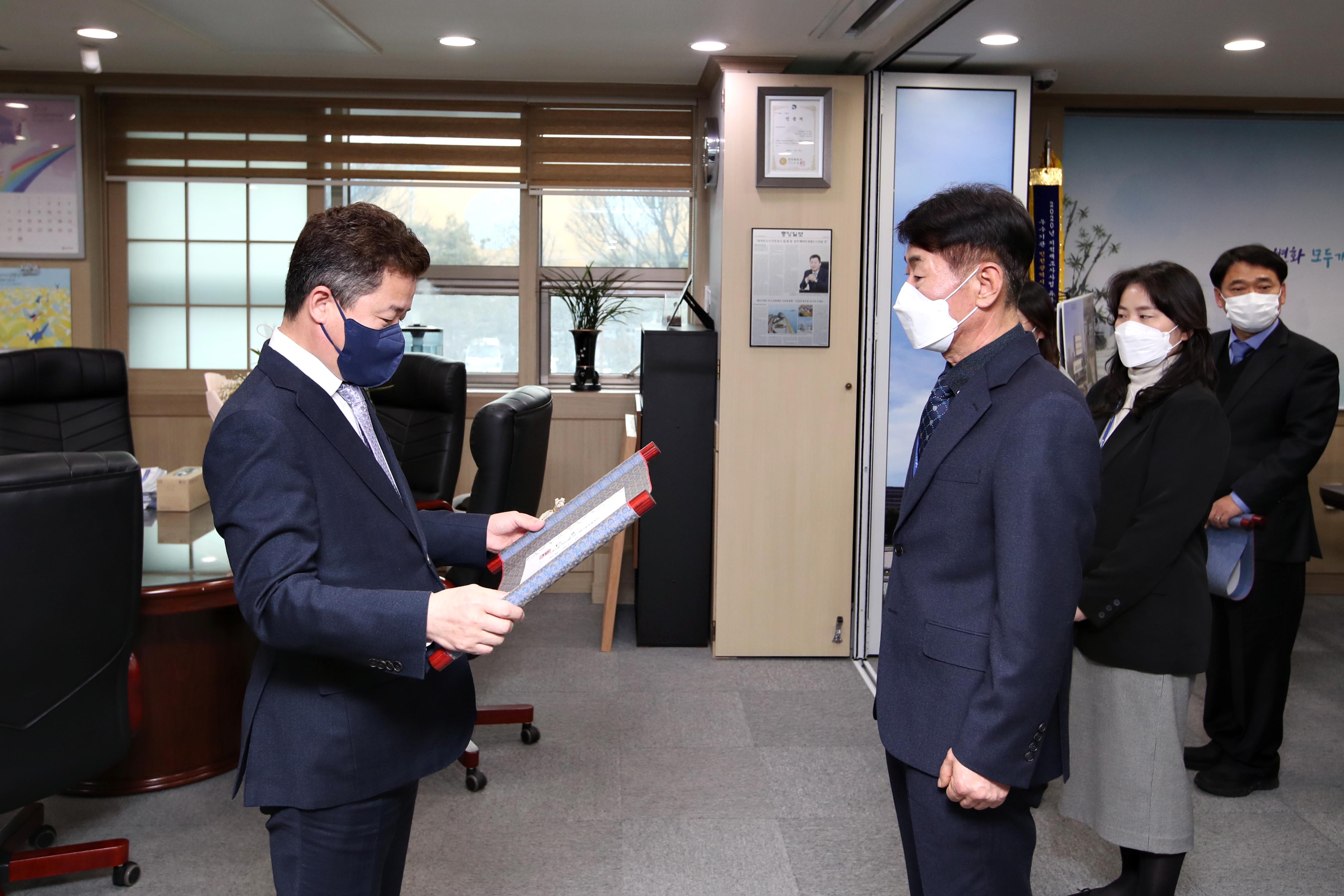 20220225_임용장수여식7.jpg 이미지