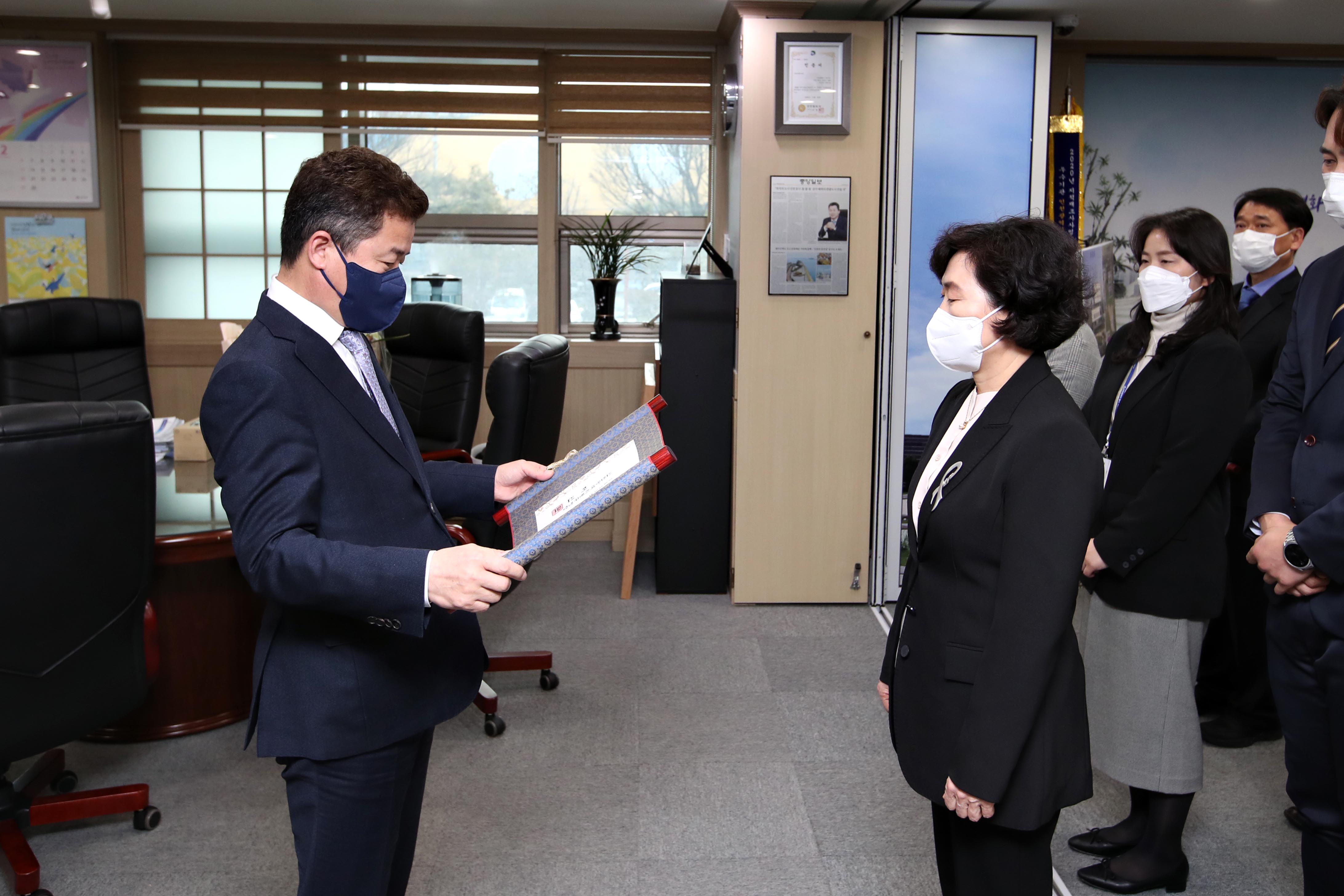 20220225_임용장수여식9.jpg 이미지