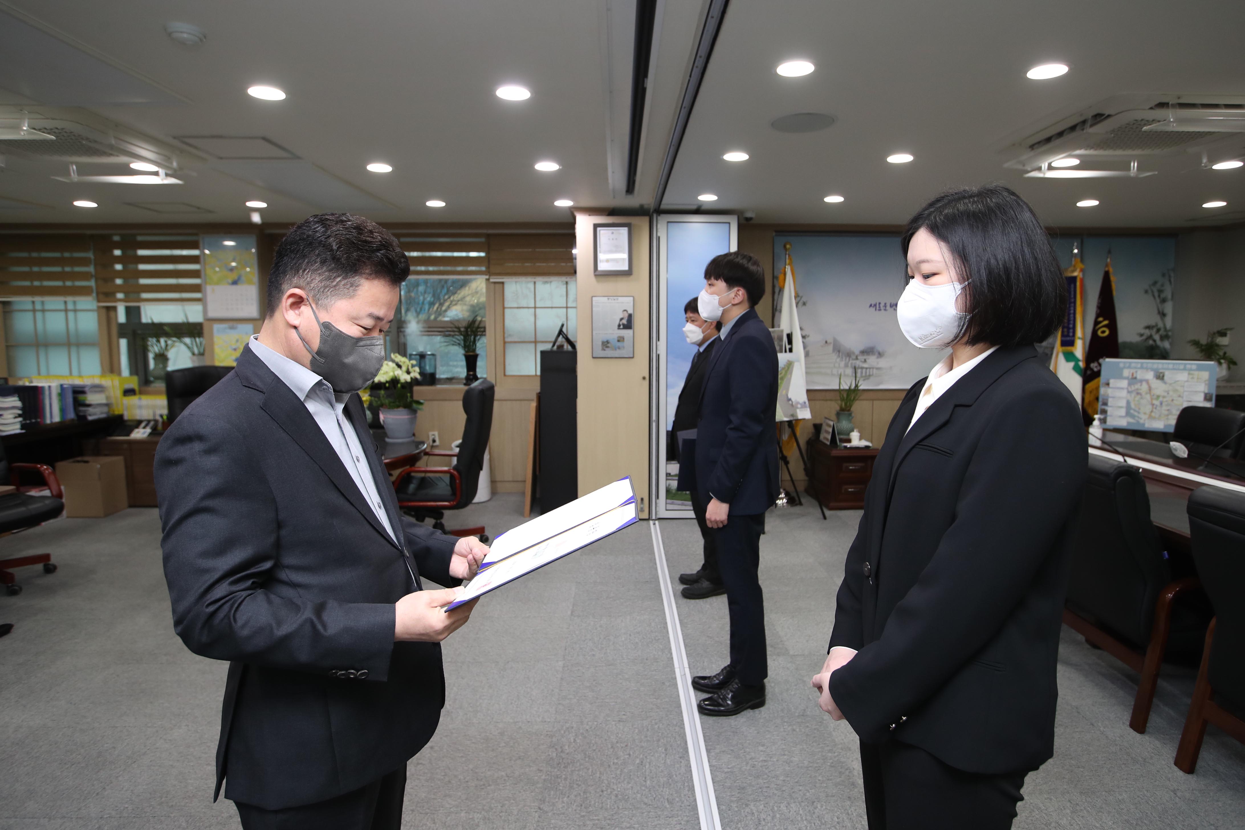 20220314_임용장_수여식2.jpg 이미지