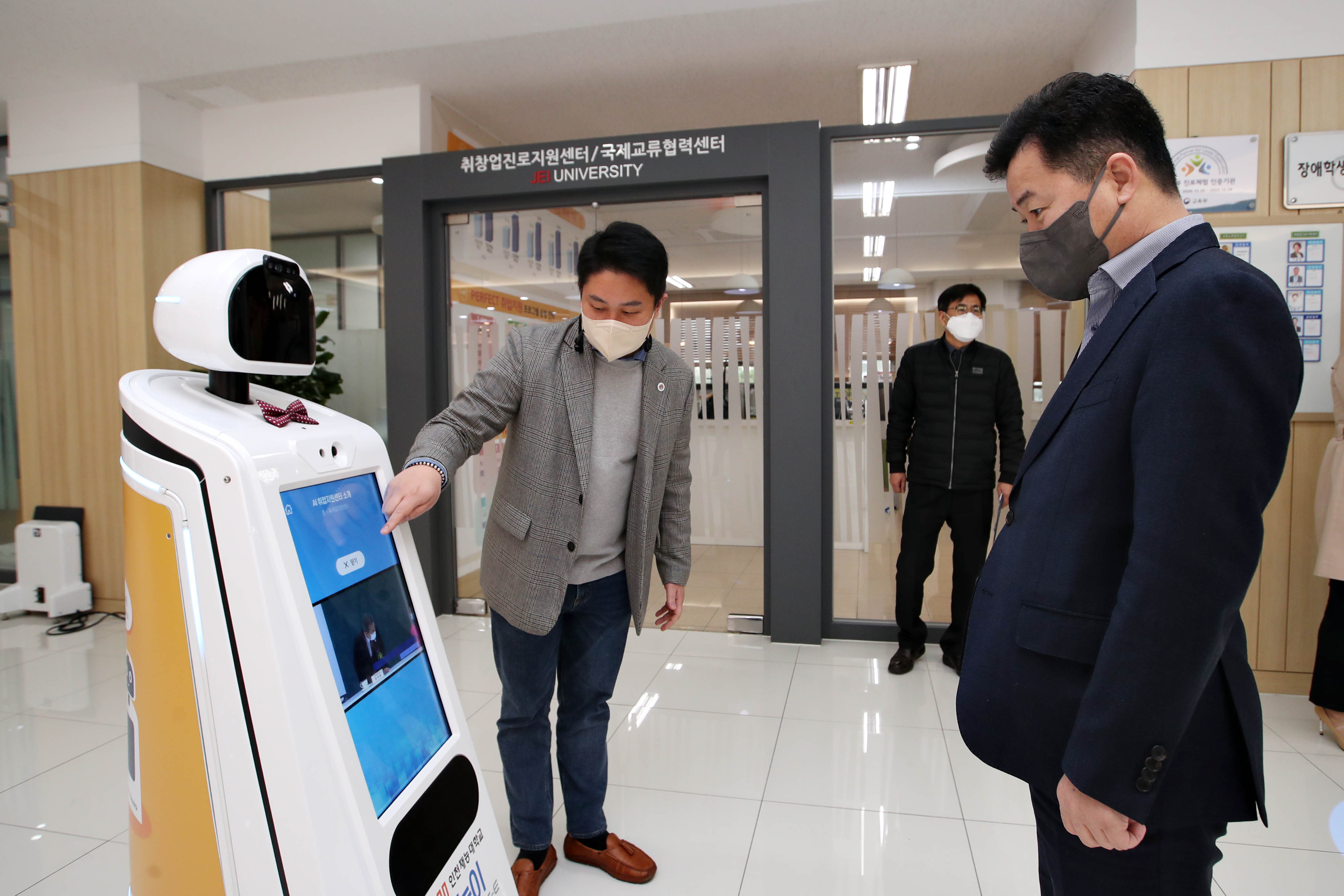 20220317_2022년_AI_면접_프로그램_체험의_날10.jpg 이미지