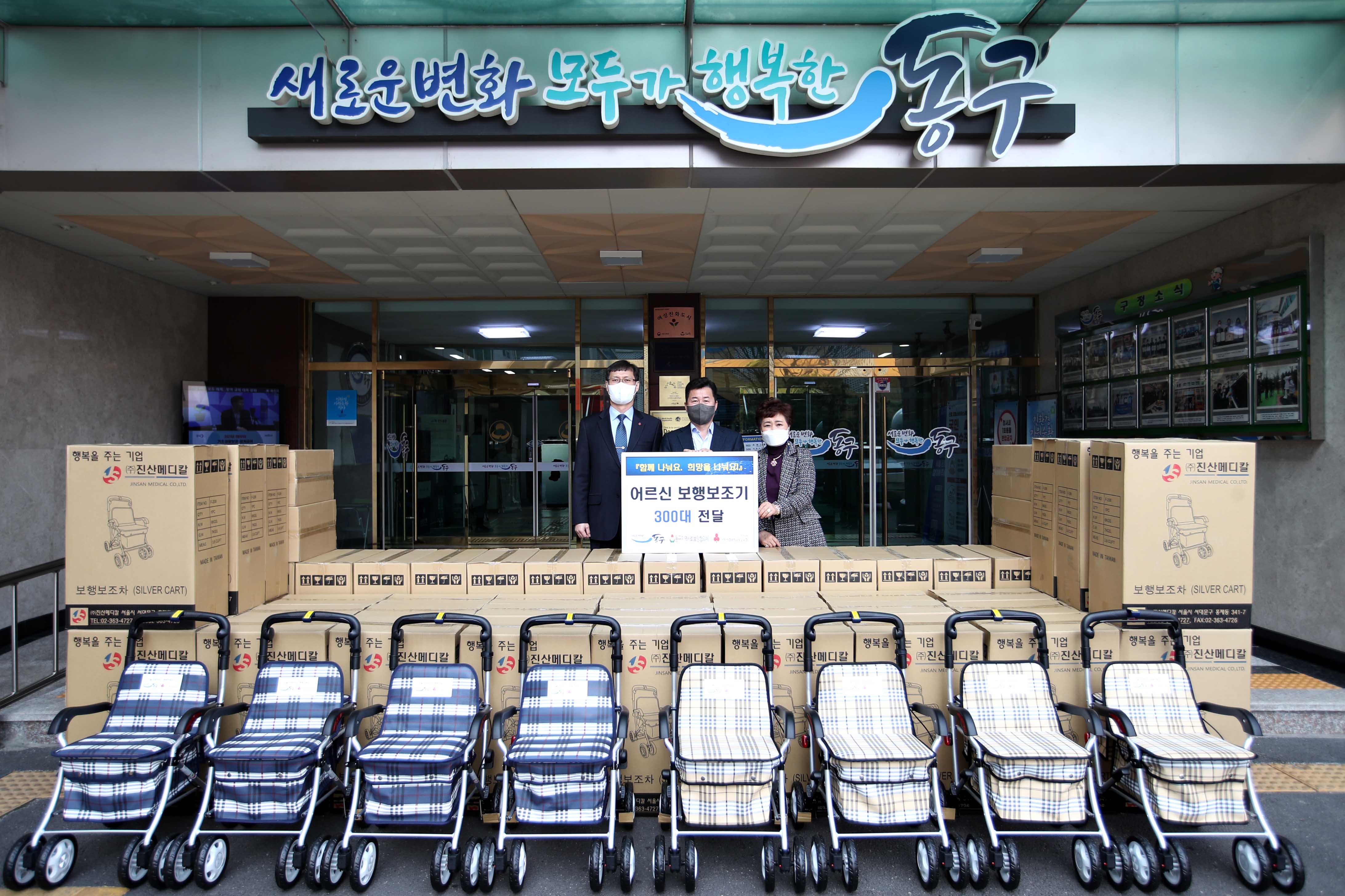 20220322_어르신_보행보조기_전달식4.jpg 이미지