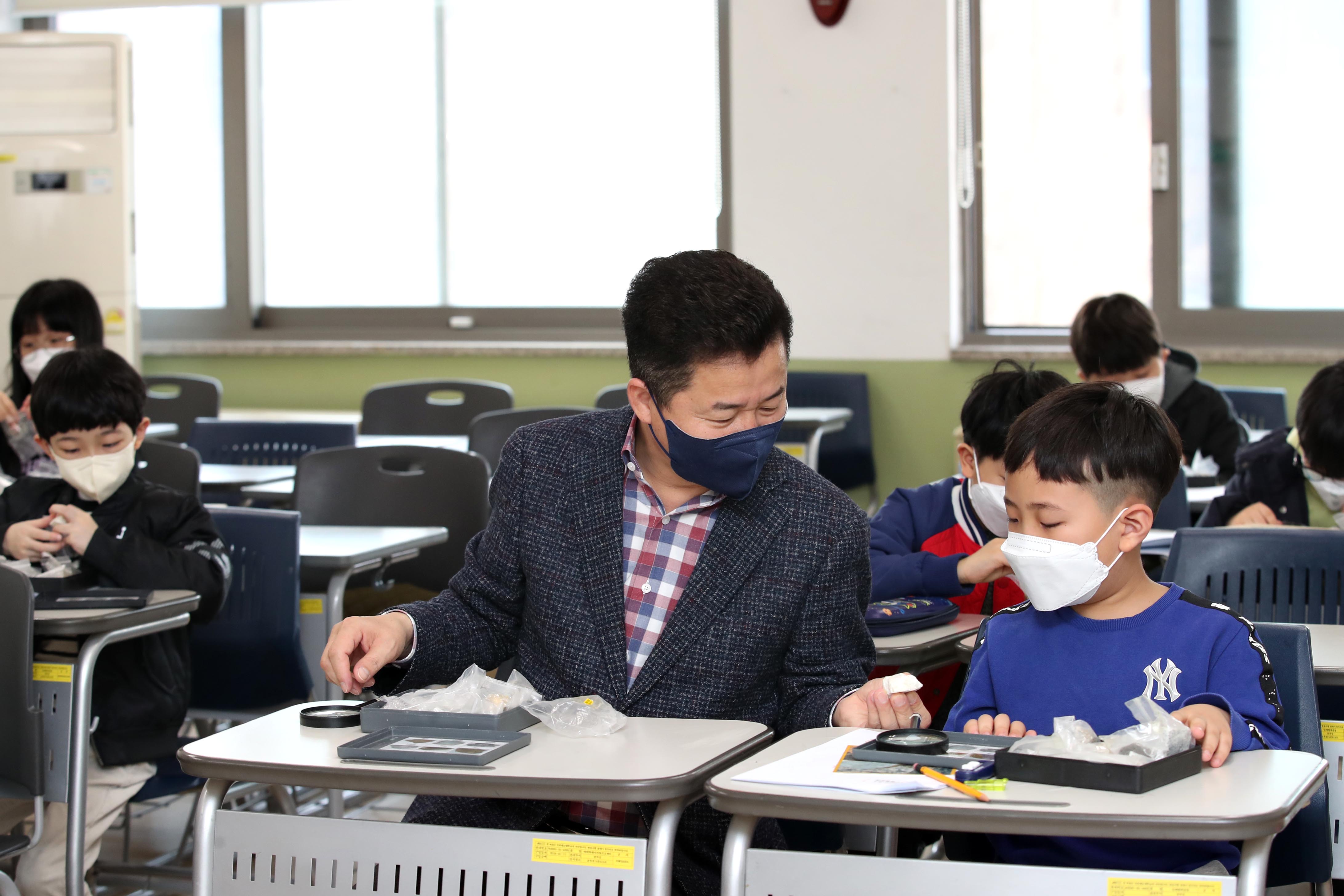 20220327_동구영재교실3.jpg 이미지