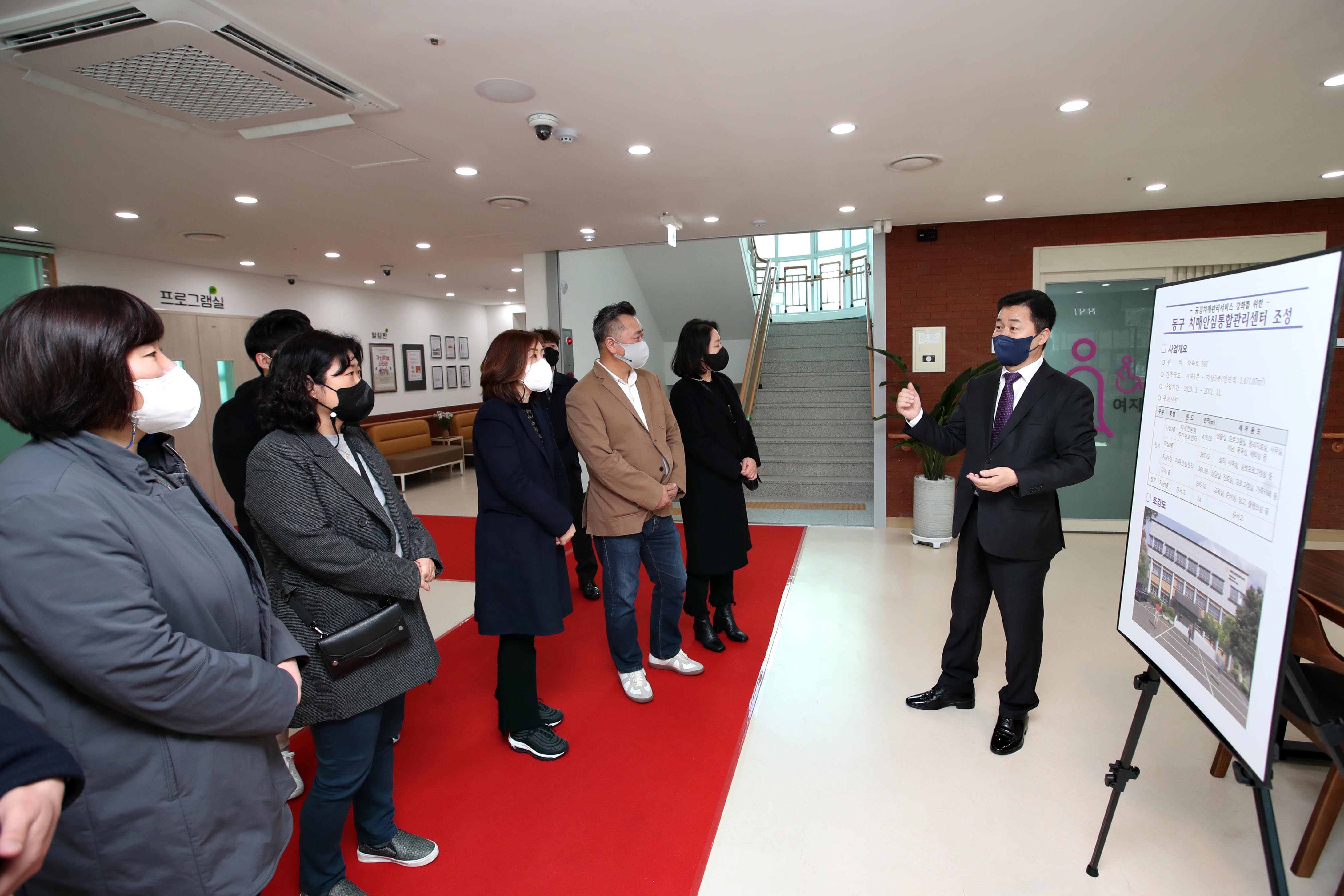 20220328_2022년도_정책특별보좌관_자문회의15.jpg 이미지