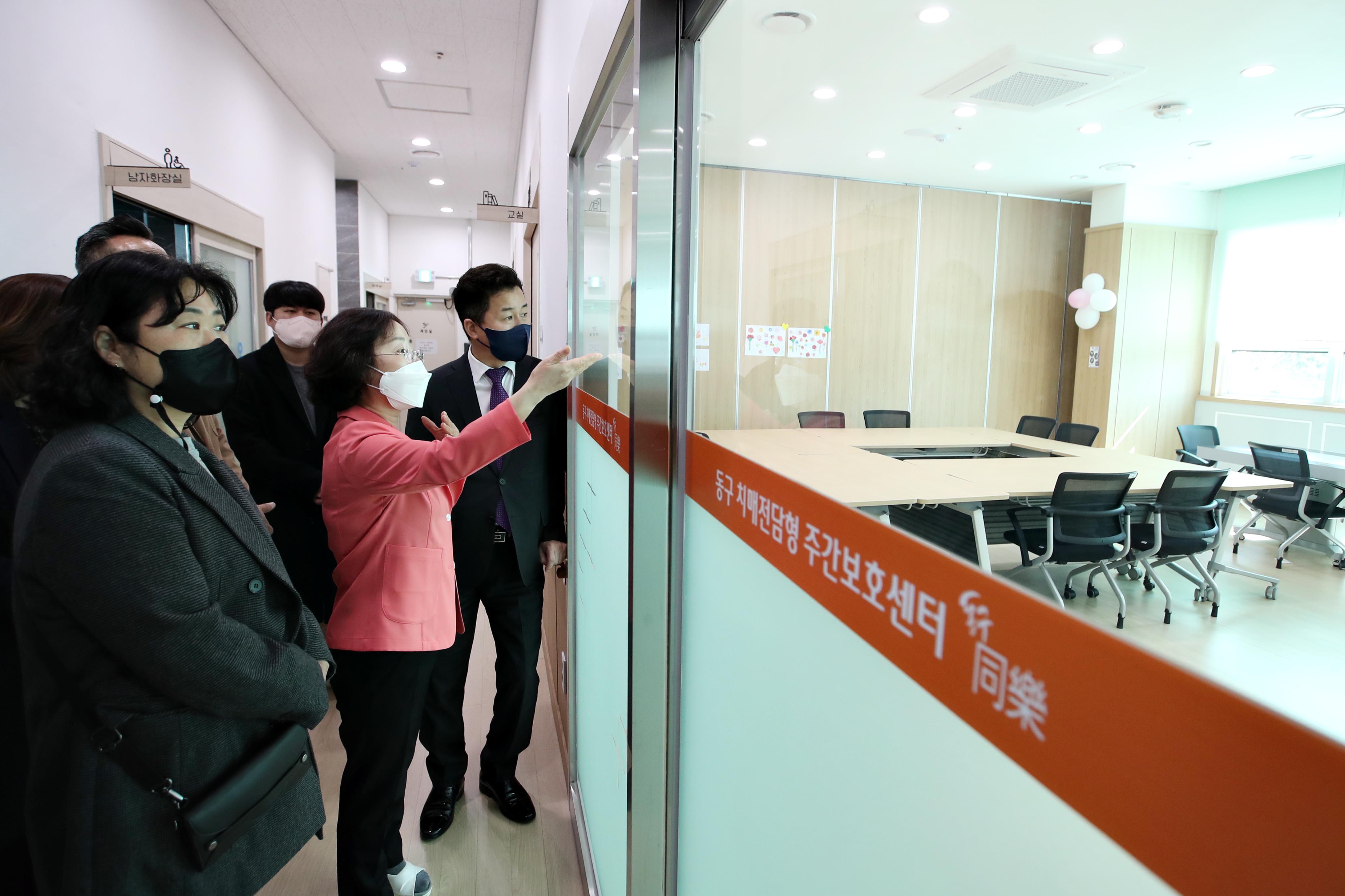 20220328_2022년도_정책특별보좌관_자문회의16.jpg 이미지