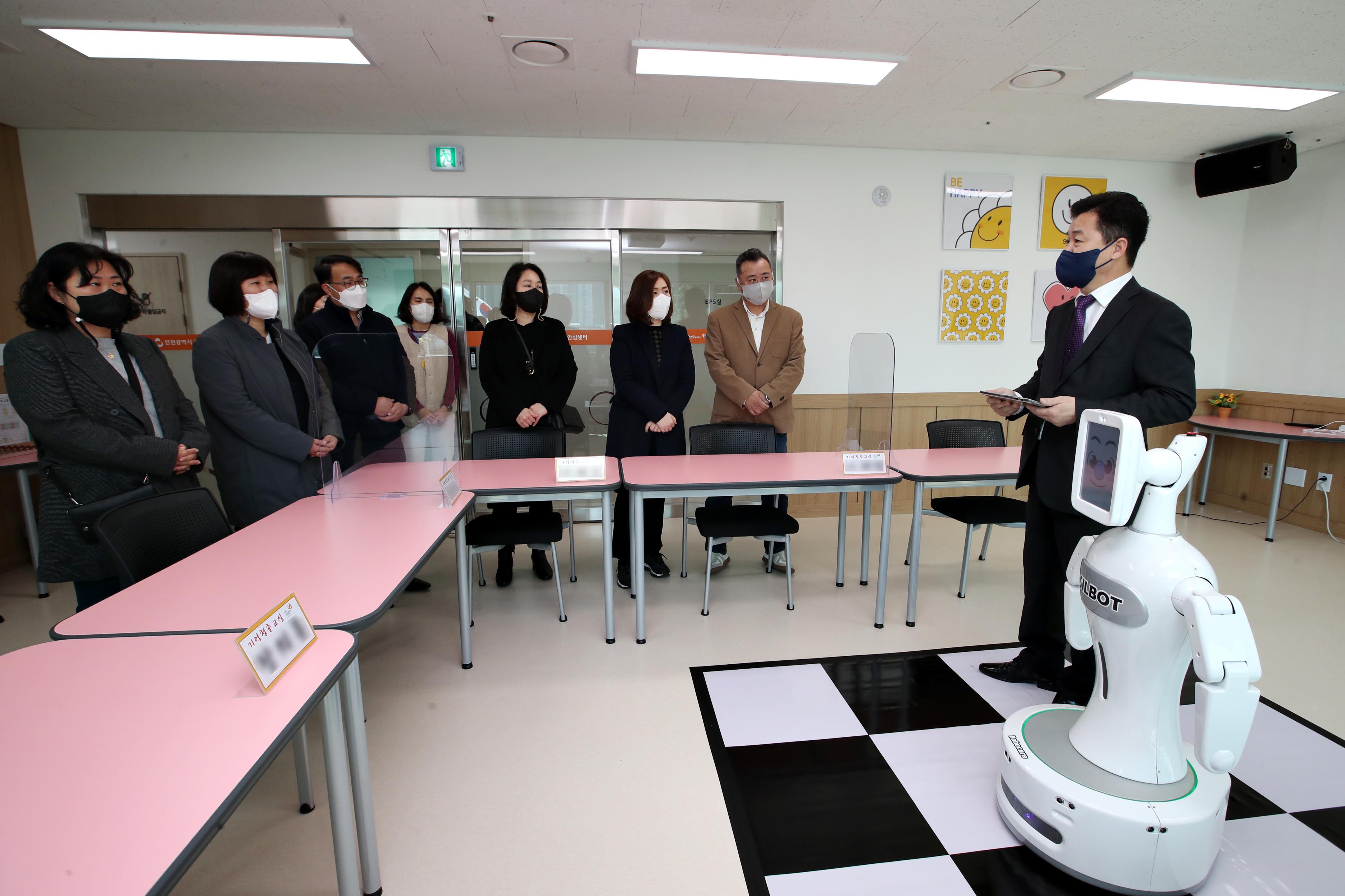 20220328_2022년도_정책특별보좌관_자문회의19.jpg 이미지