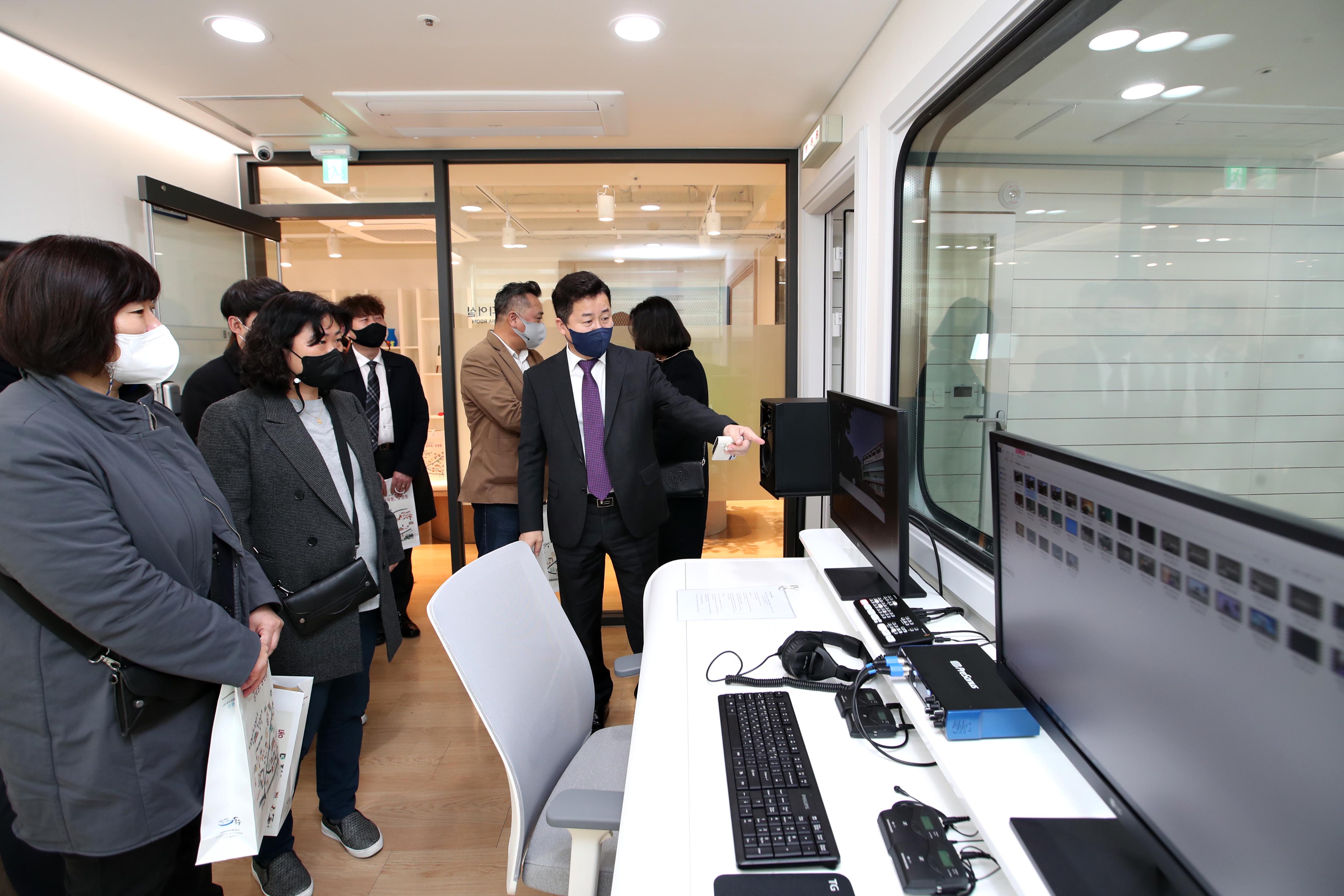 20220328_2022년도_정책특별보좌관_자문회의9.jpg 이미지