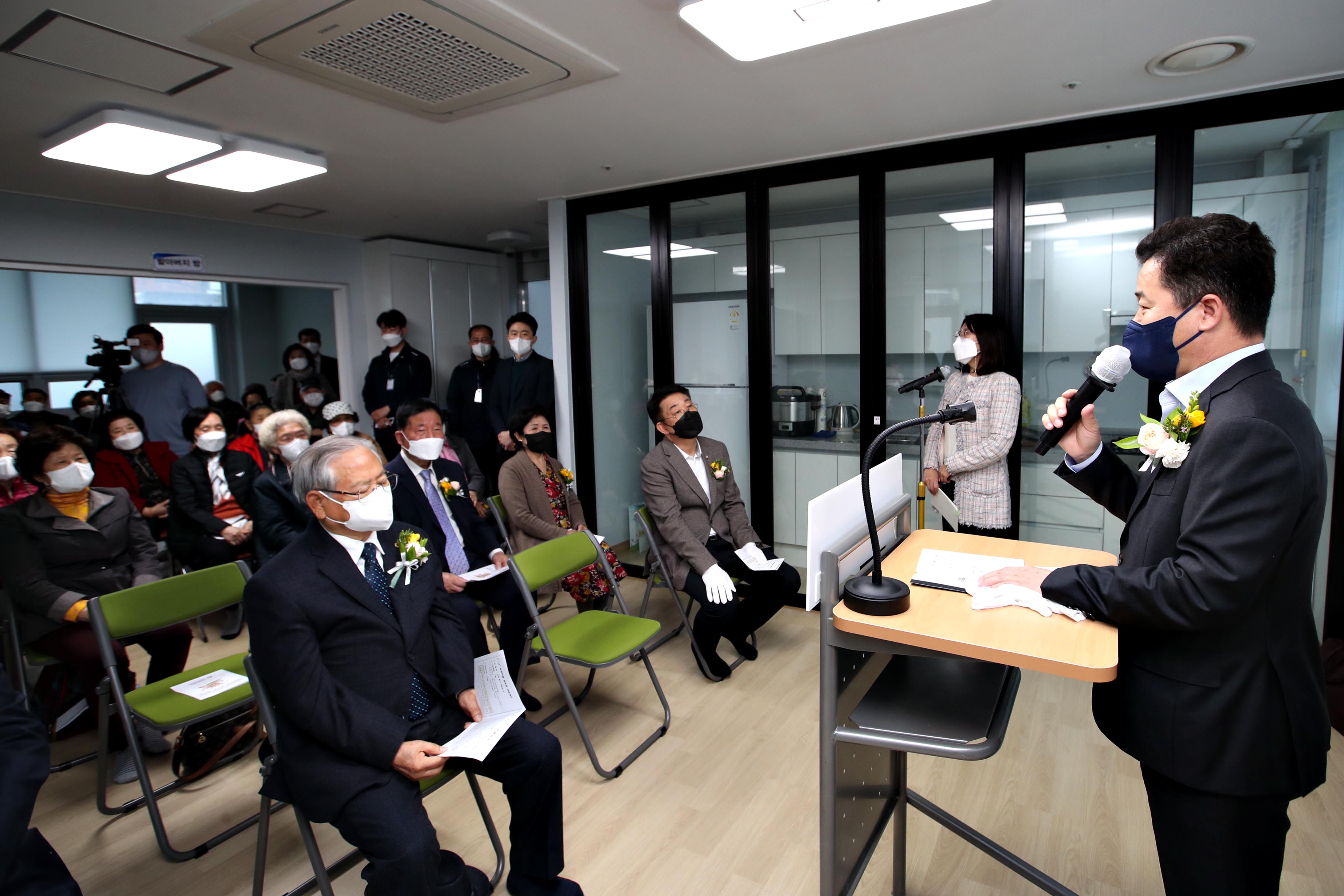 20220330_박문마을경로당_개소식5.jpg 이미지