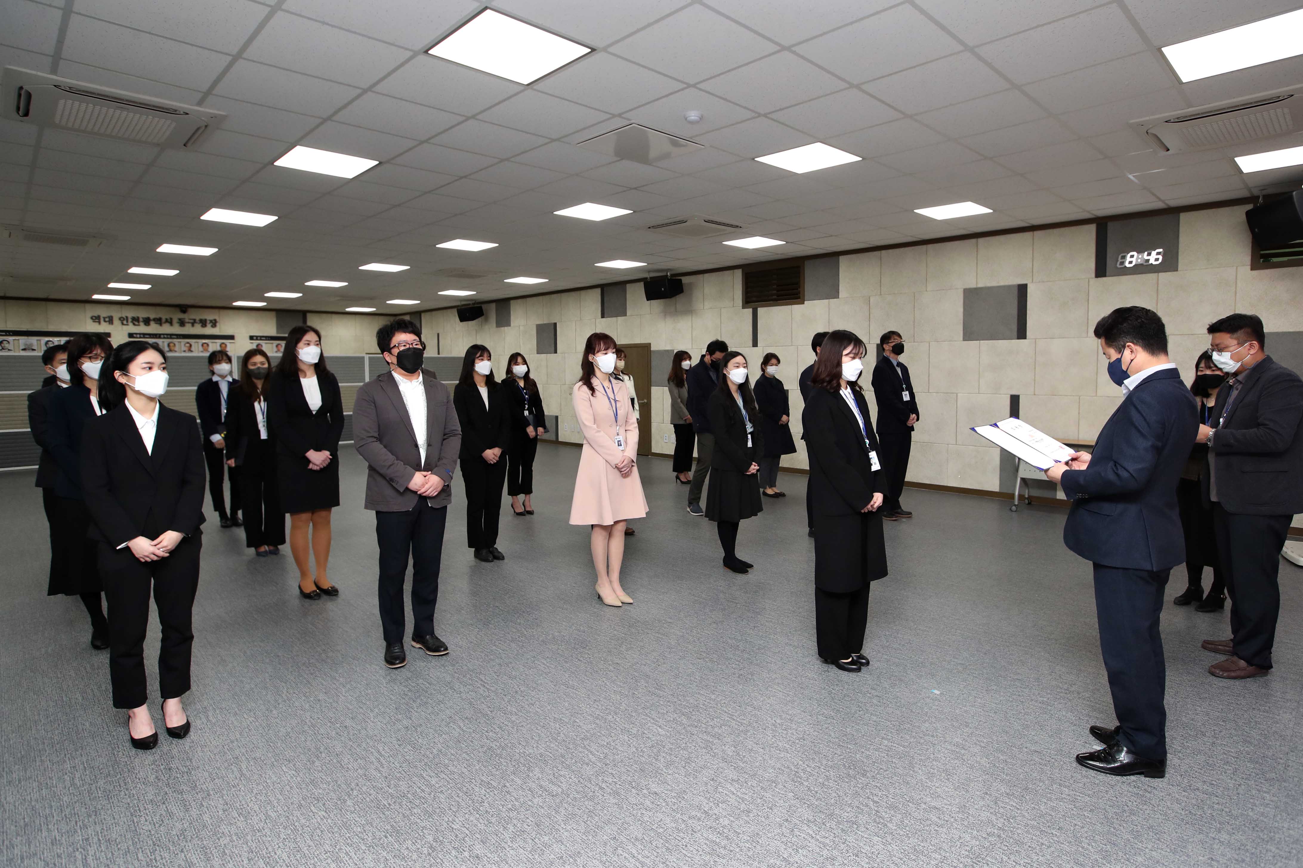 20220401_임용장_수여식6.jpg 이미지