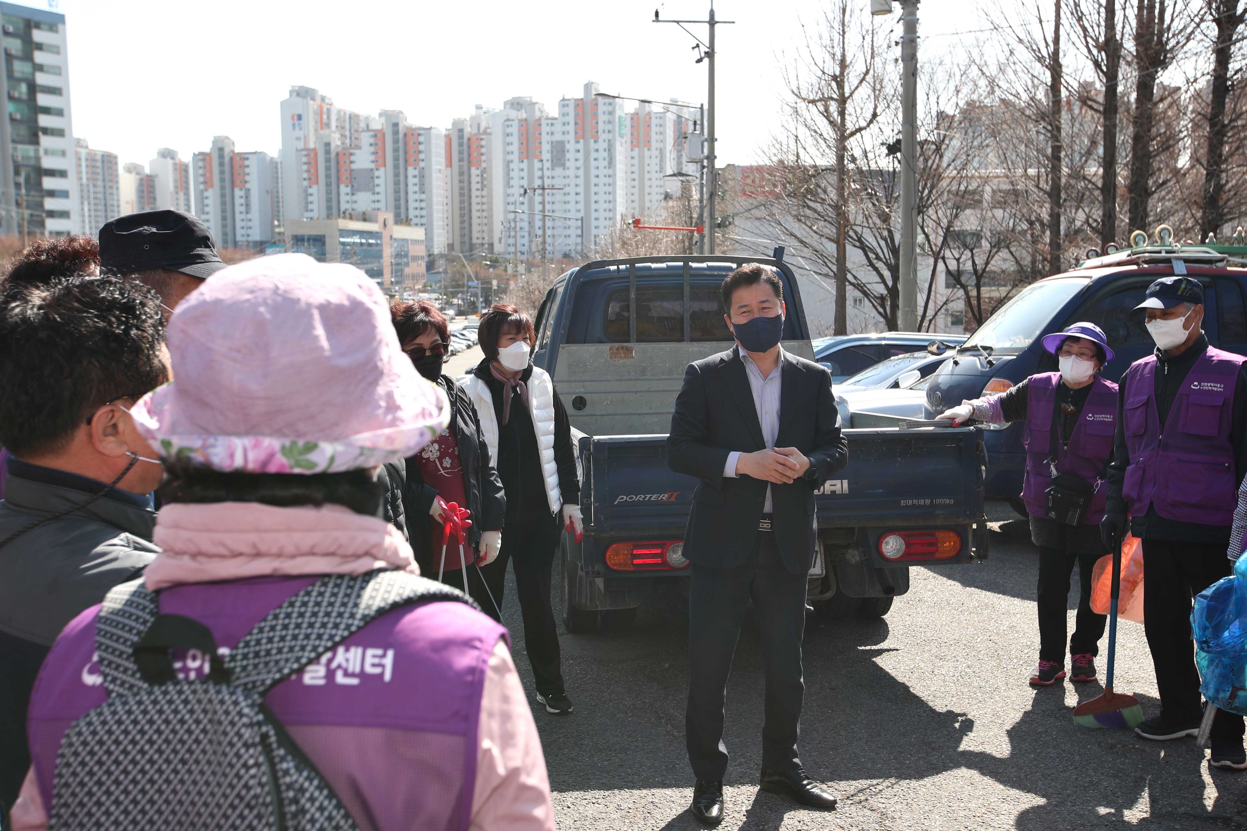 20220401_송현3동_클린업데이3.jpg 이미지
