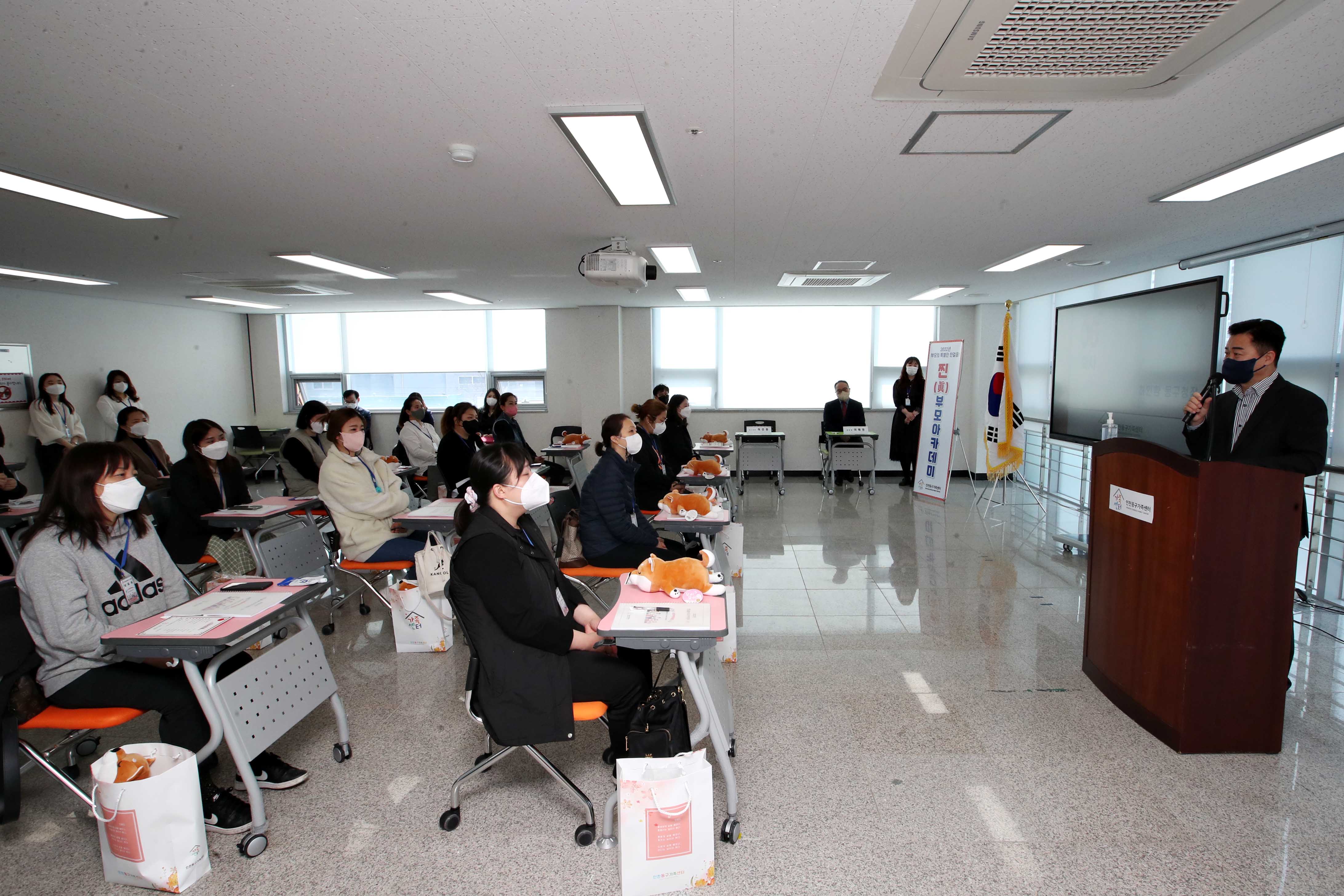 20220405_2022년_찐부모아카데미5.jpg 이미지