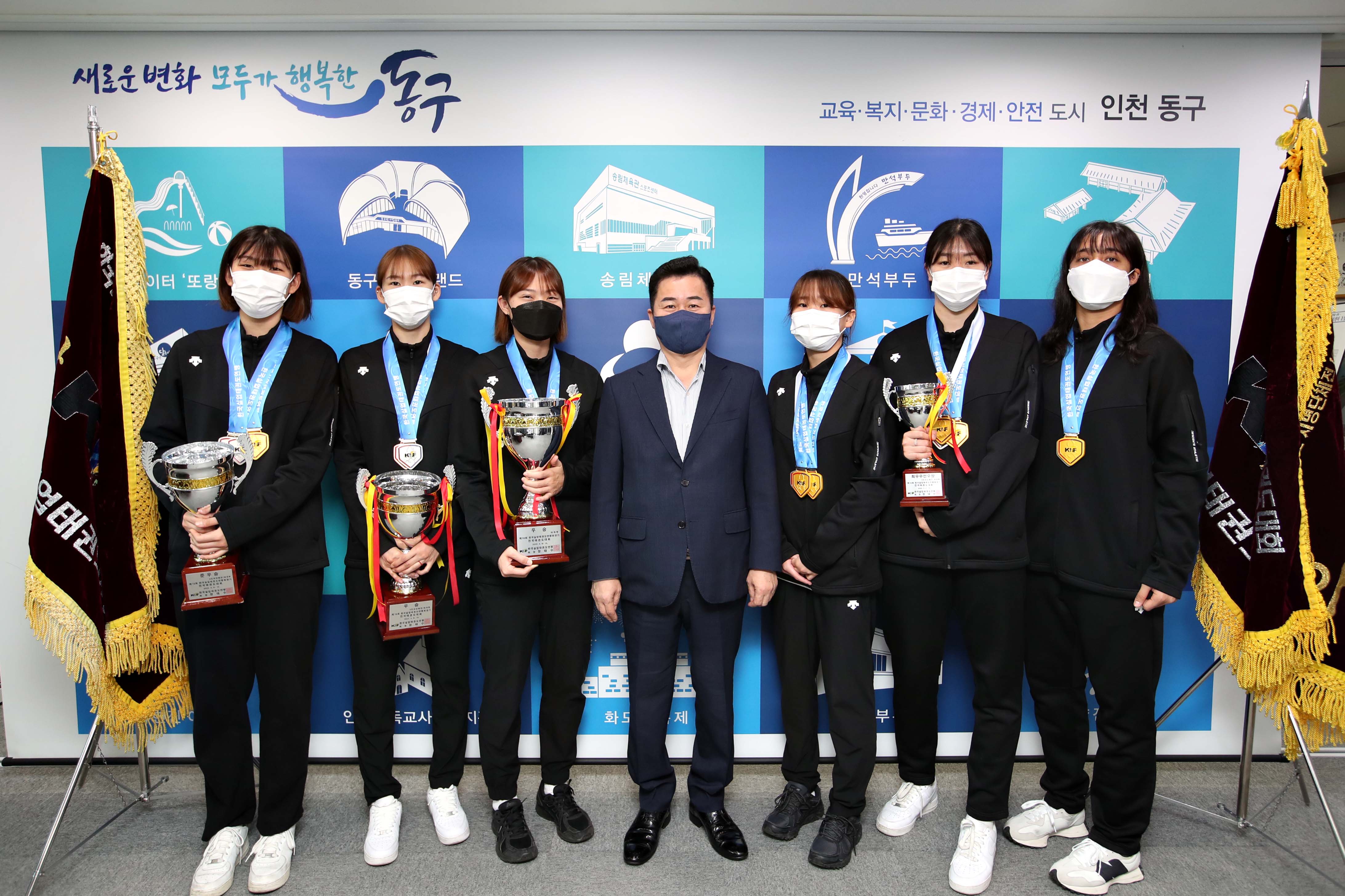 20220411_제16회_한국실업태권도연맹회장기_종합우승_등4.jpg 이미지