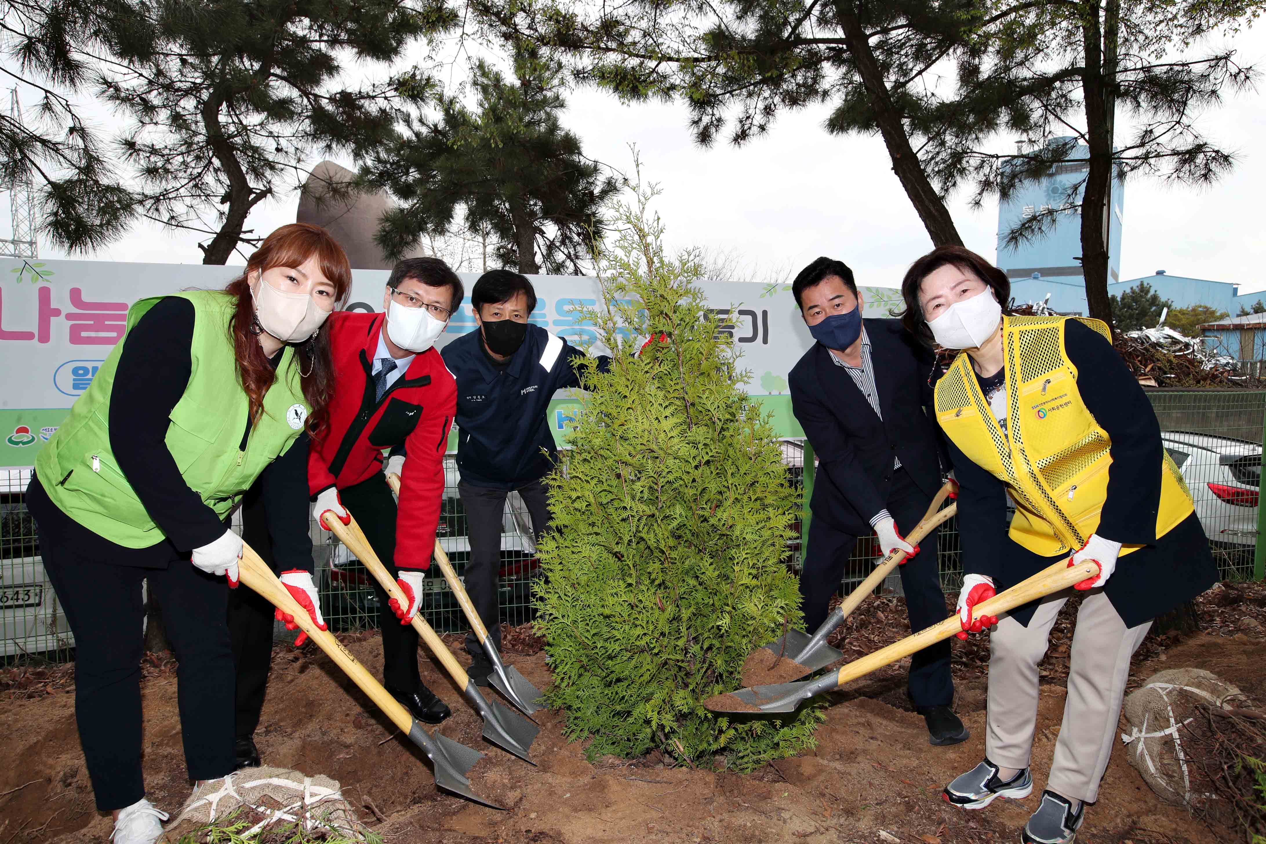 20220412_식목일_기념_푸른동구_만들기1.jpg 이미지