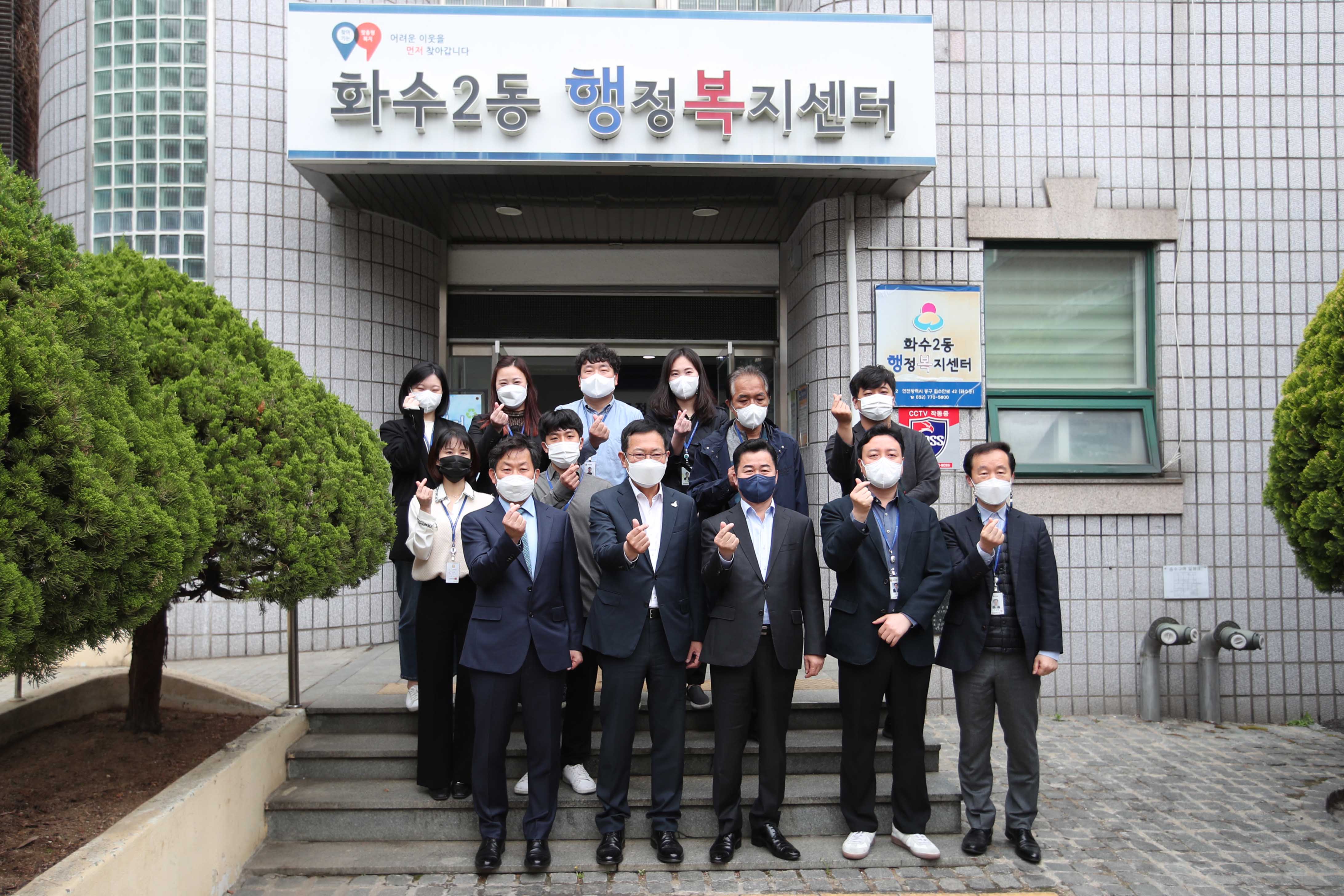 20220413_인천시장_동_방문16.jpg 이미지