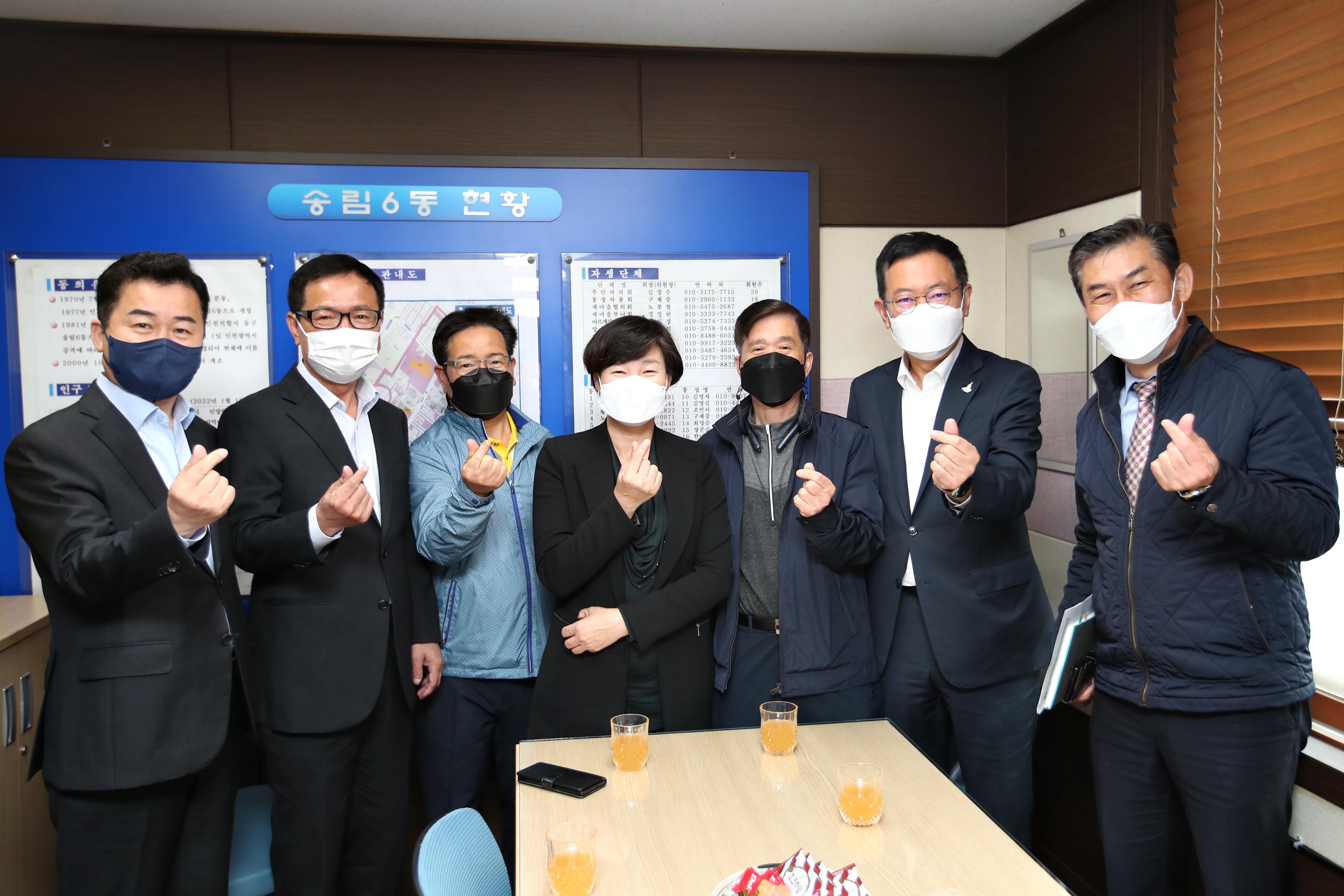 20220413_인천시장_동_방문3.jpg 이미지