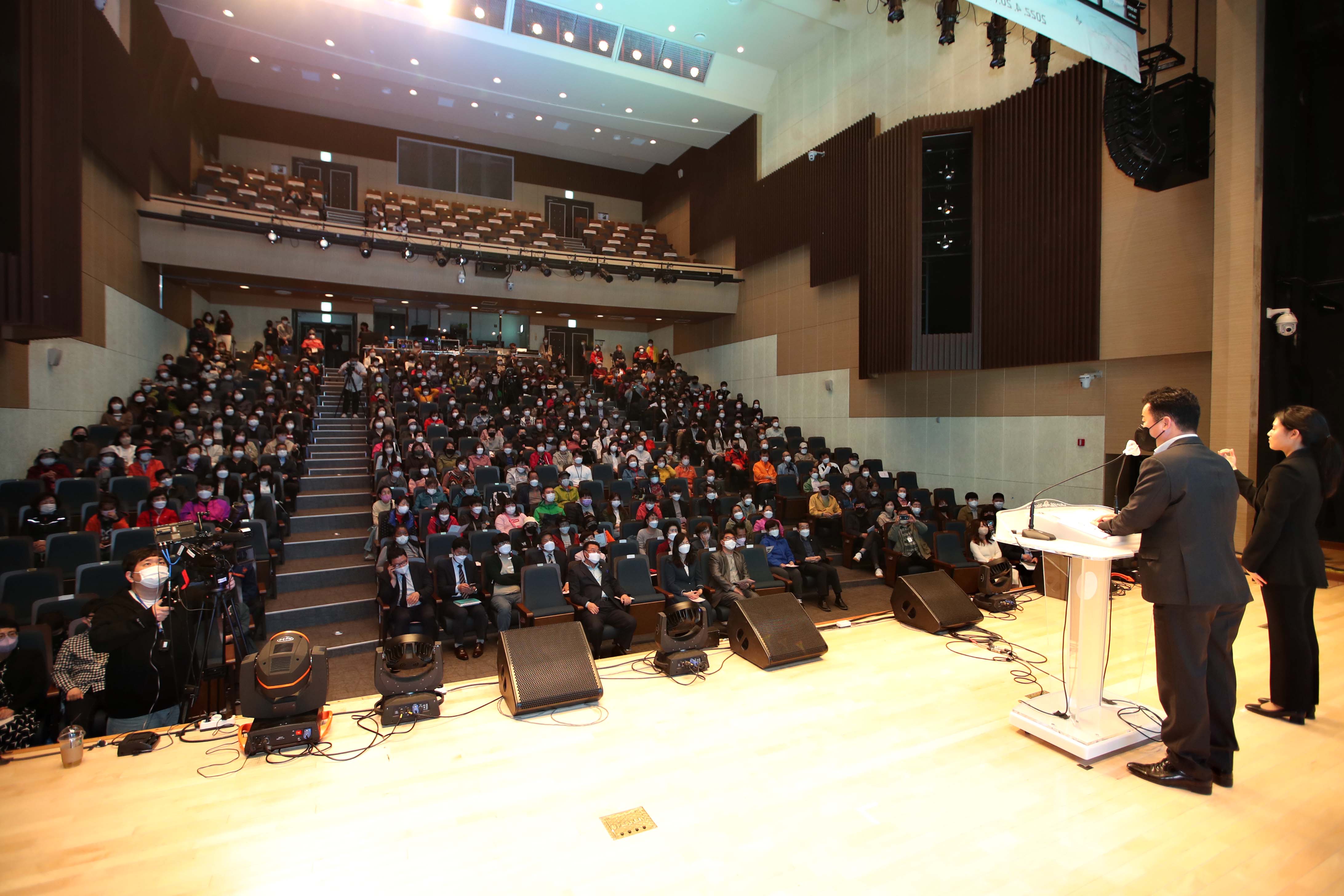 20220420_2022년_제1회_동구_장애인의_날_기념식2.jpg 이미지