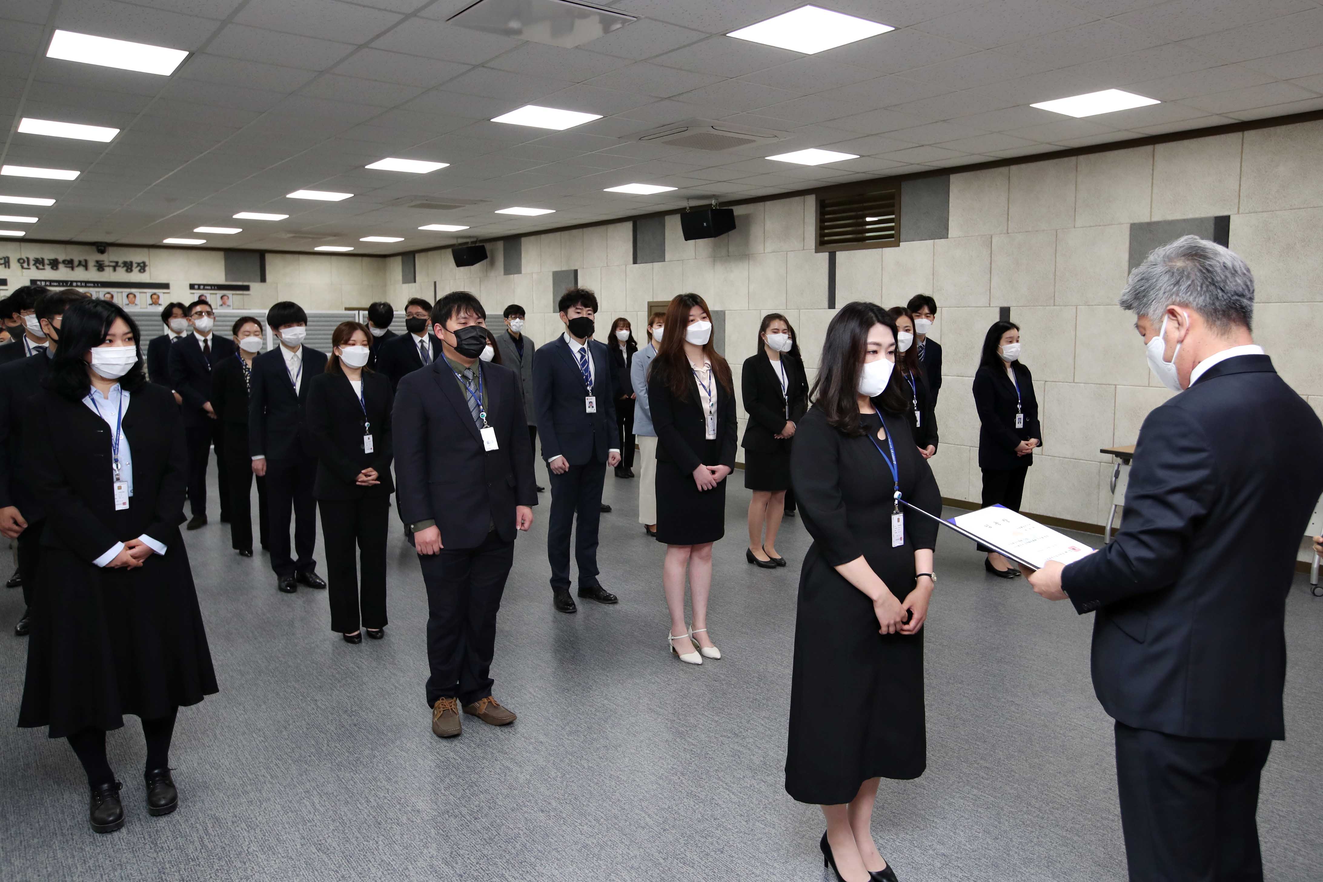 20220421_임용장_수여식6.jpg 이미지