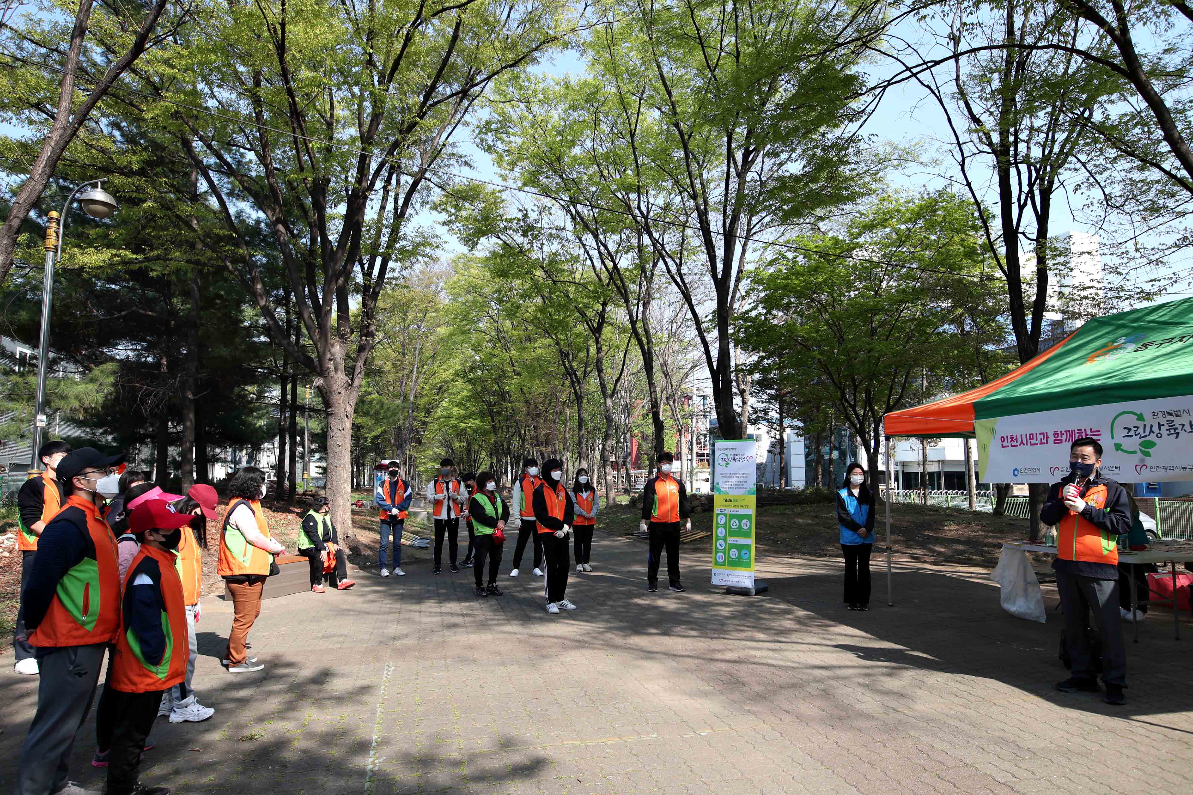 202204716_동구자원봉사센터_그린상륙작전_(5).jpg 이미지