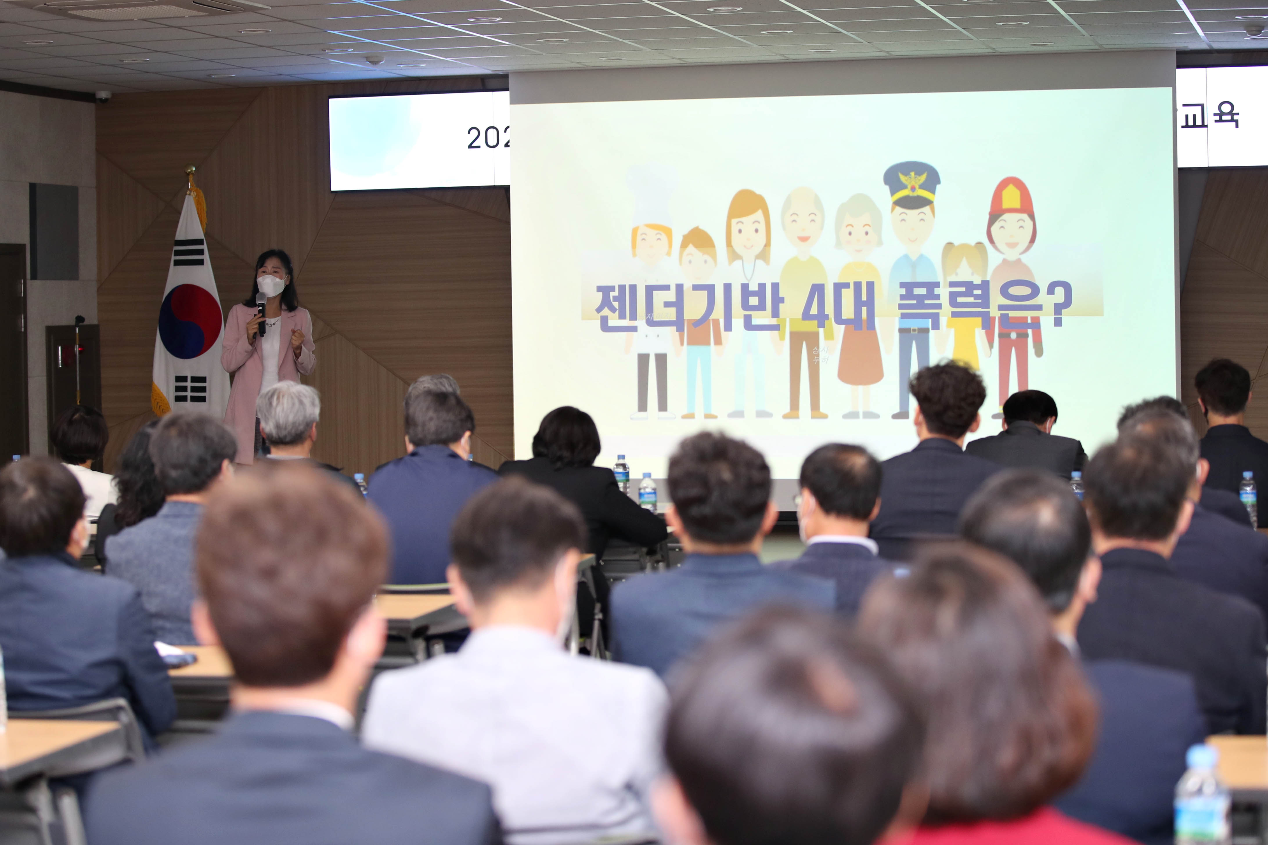 20220504_2022년_기관장_및_고위직_대상_성희롱_성폭력_예방교육2.jpg 이미지