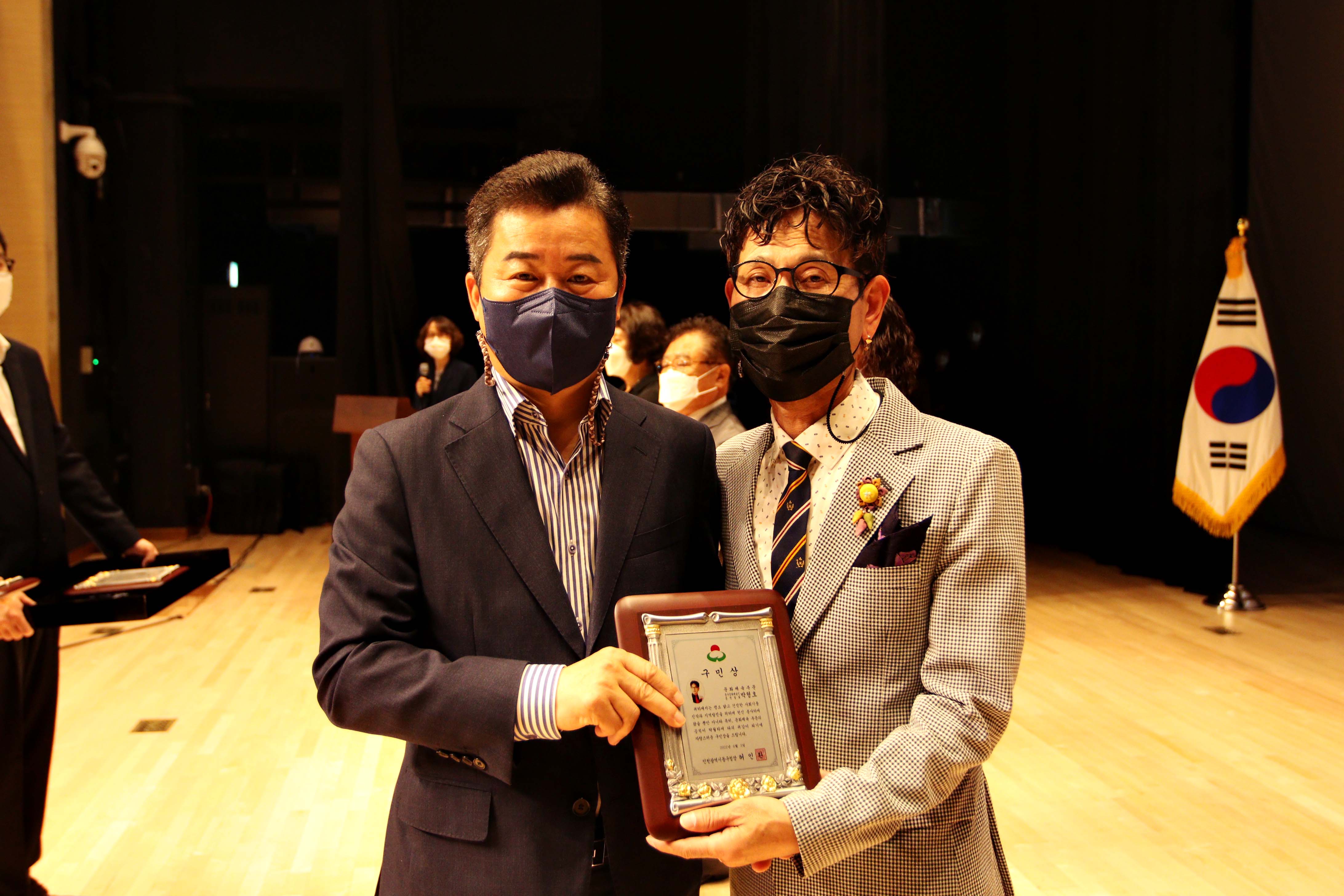20220603_제32회_구민의_날_기념_구민상_시상식_자랑스러운구민상_(4).jpg 이미지