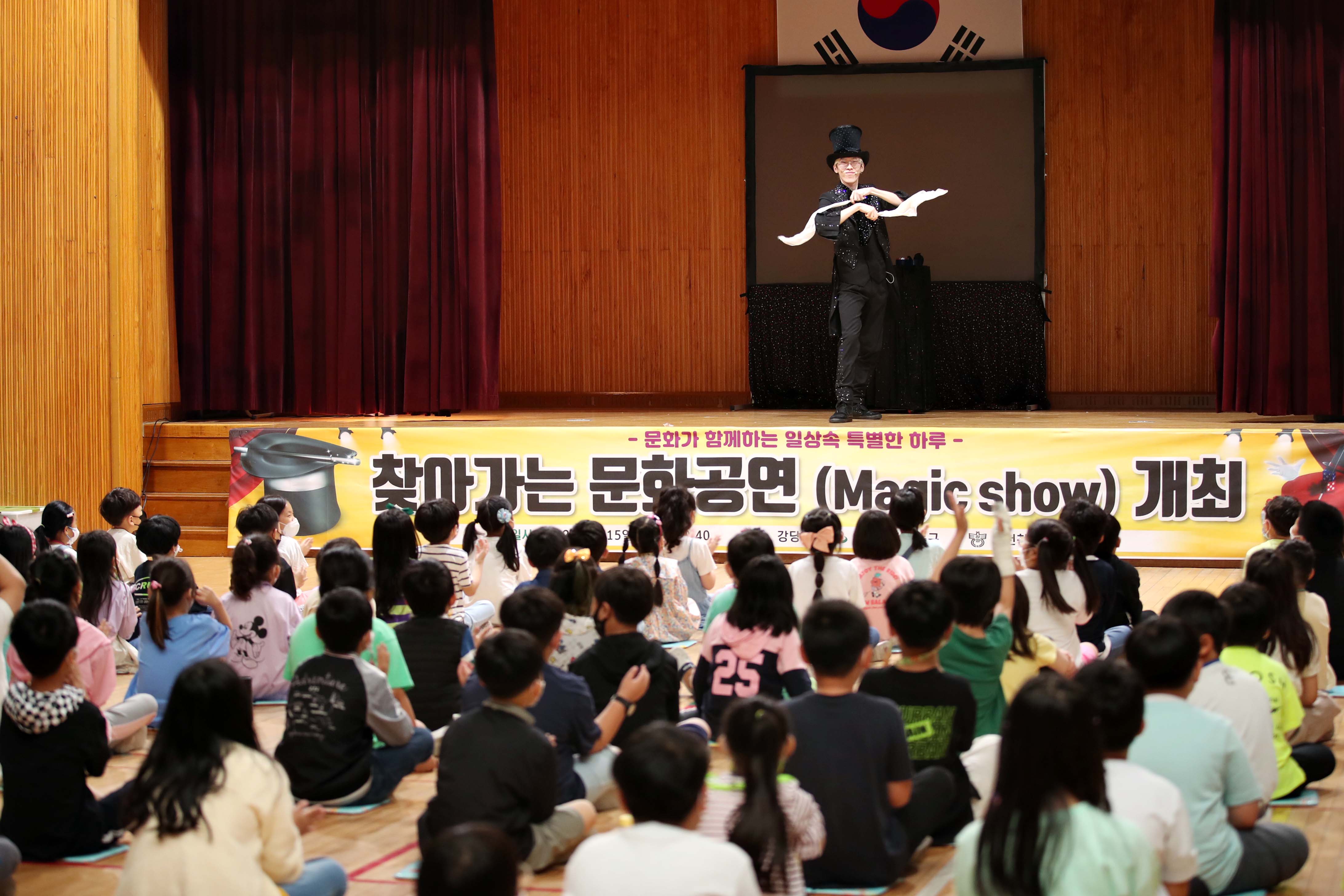 20220615_창영초_찾아가는_문화공연1.jpg 이미지