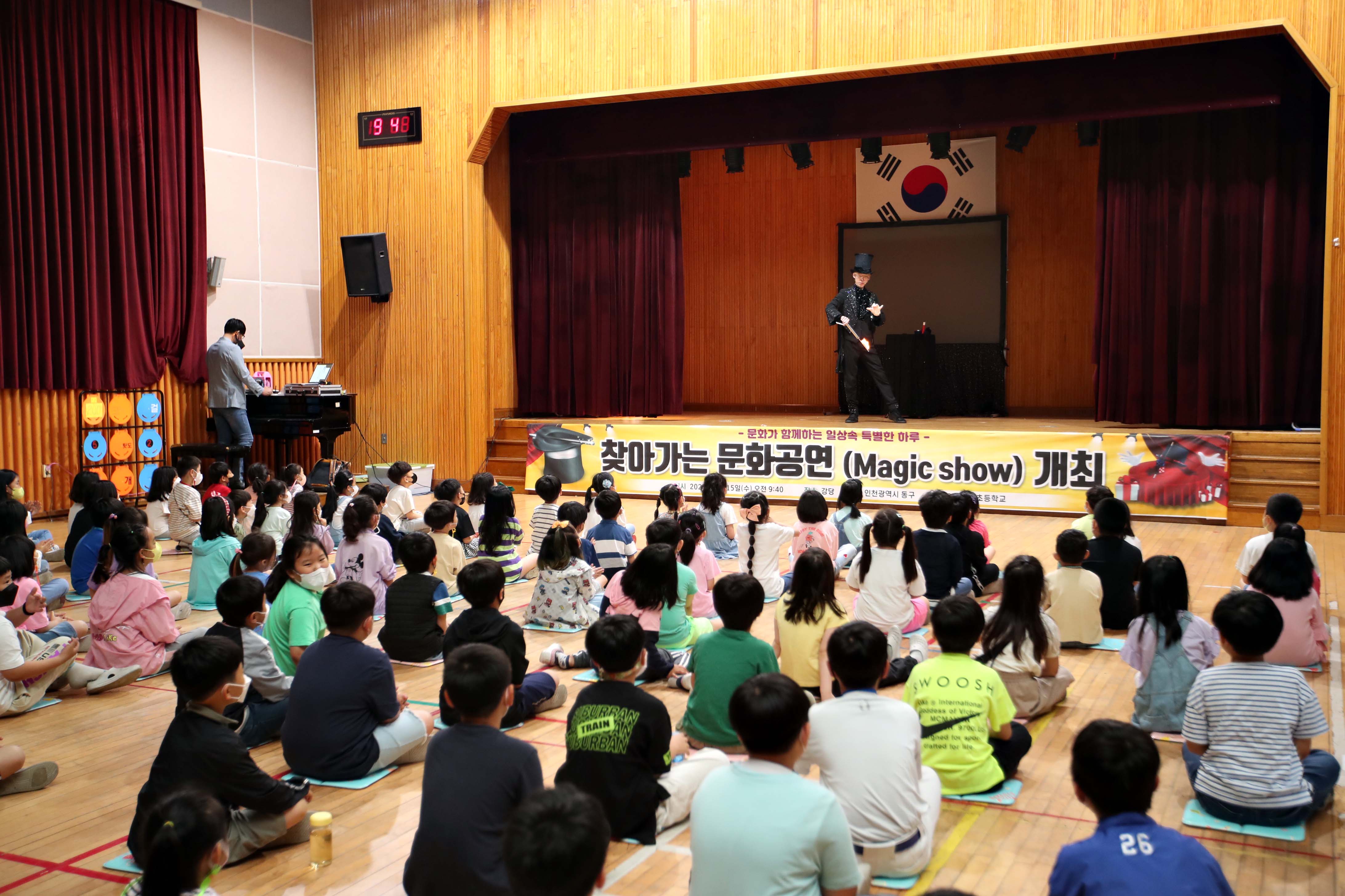 20220615_창영초_찾아가는_문화공연5.jpg 이미지