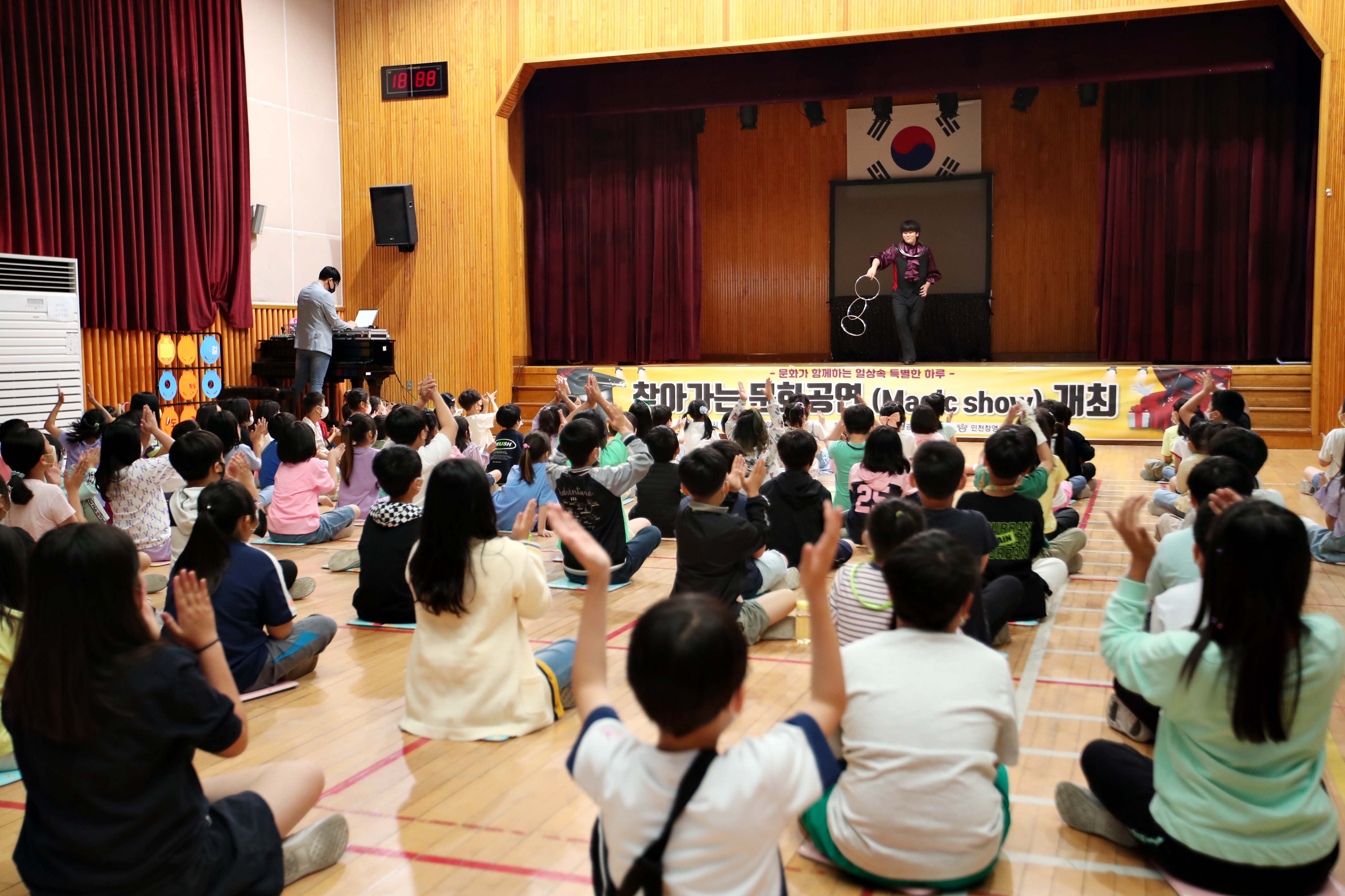 20220615_창영초_찾아가는_문화공연6.jpg 이미지