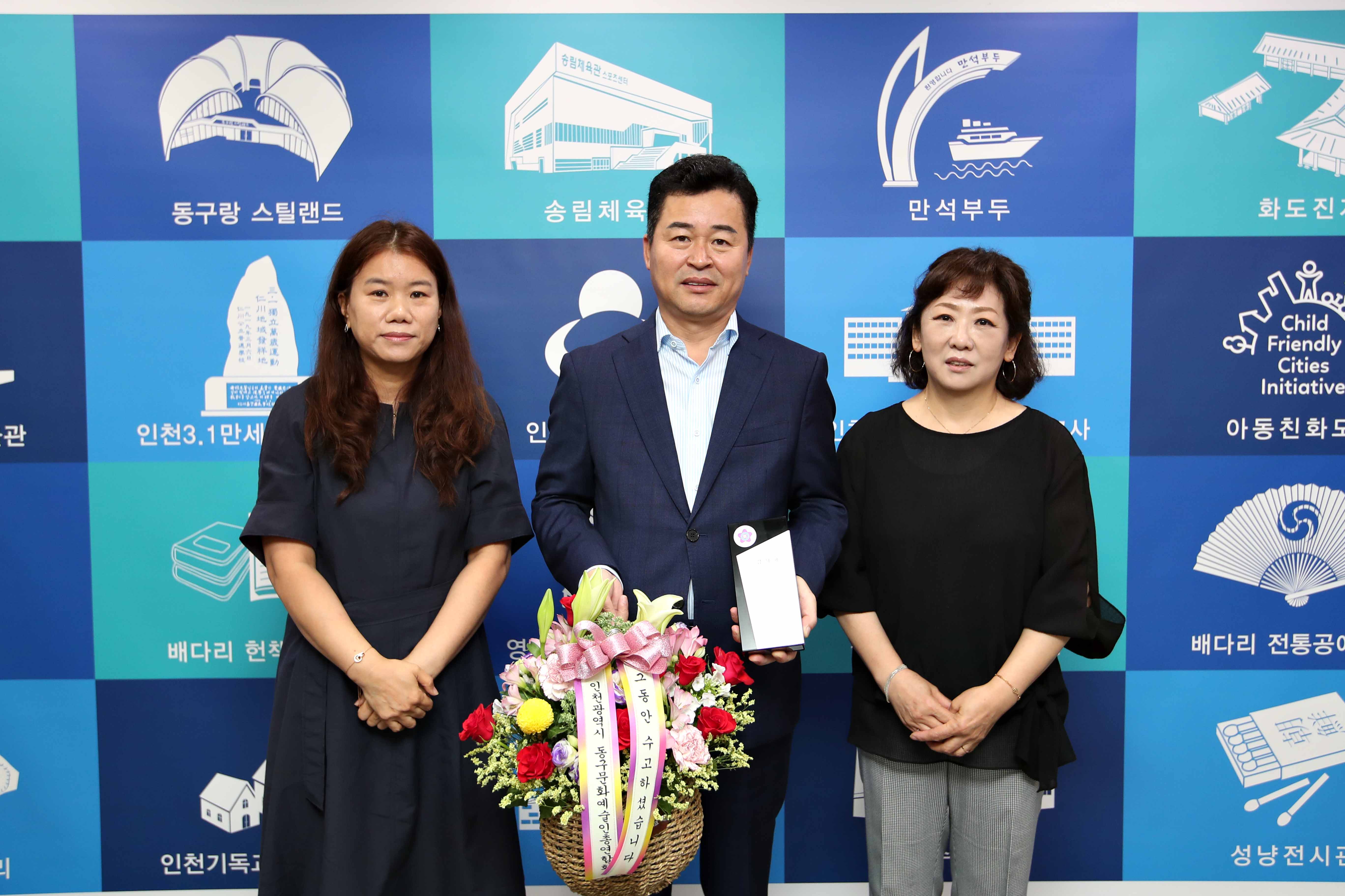 20220630_민선7기_허인환_구청장_이임식_및_제29대_홍득표_부구청장_퇴임식32.jpg 이미지
