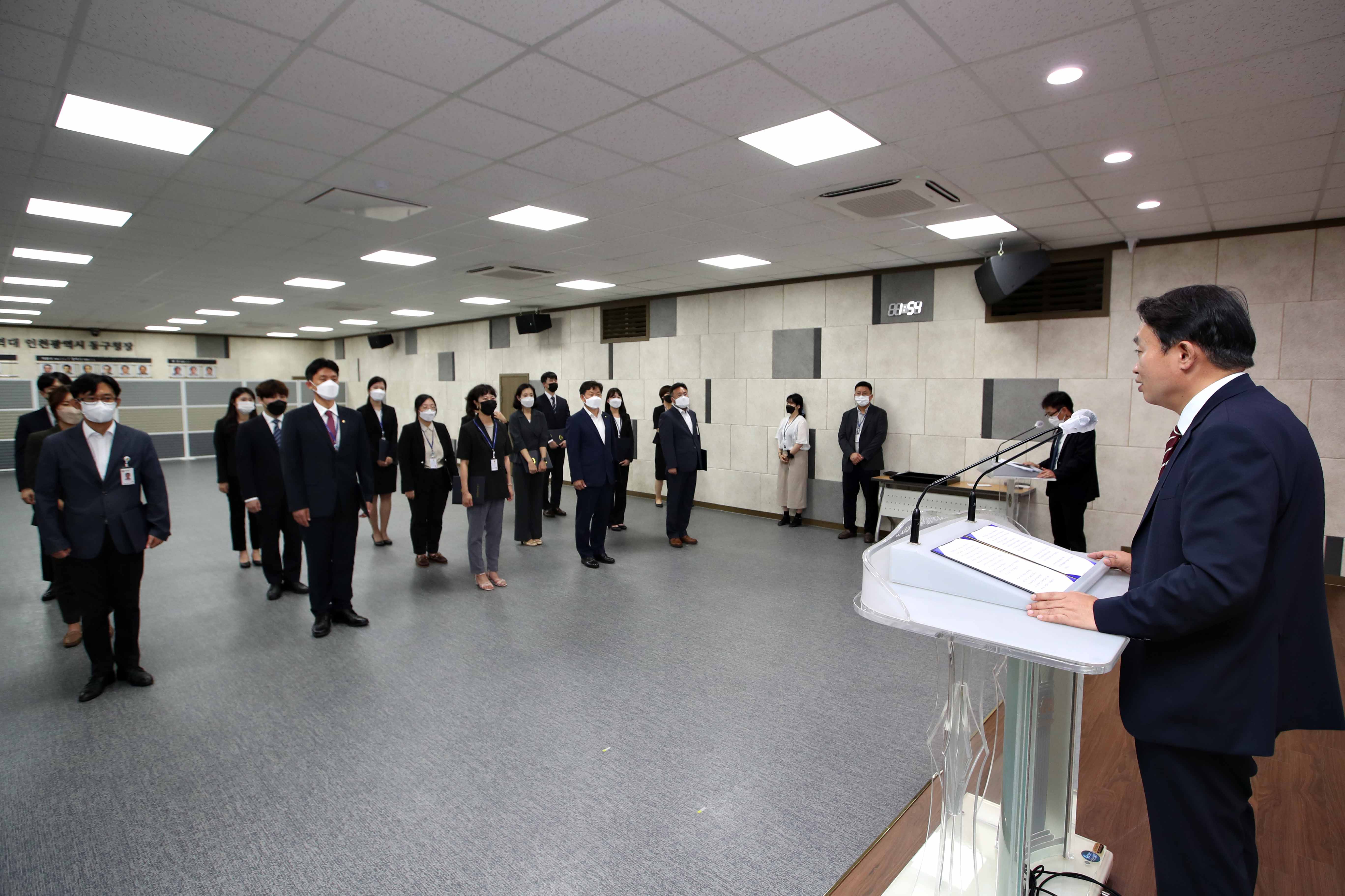 20220701_임용장_수여식6.jpg 이미지