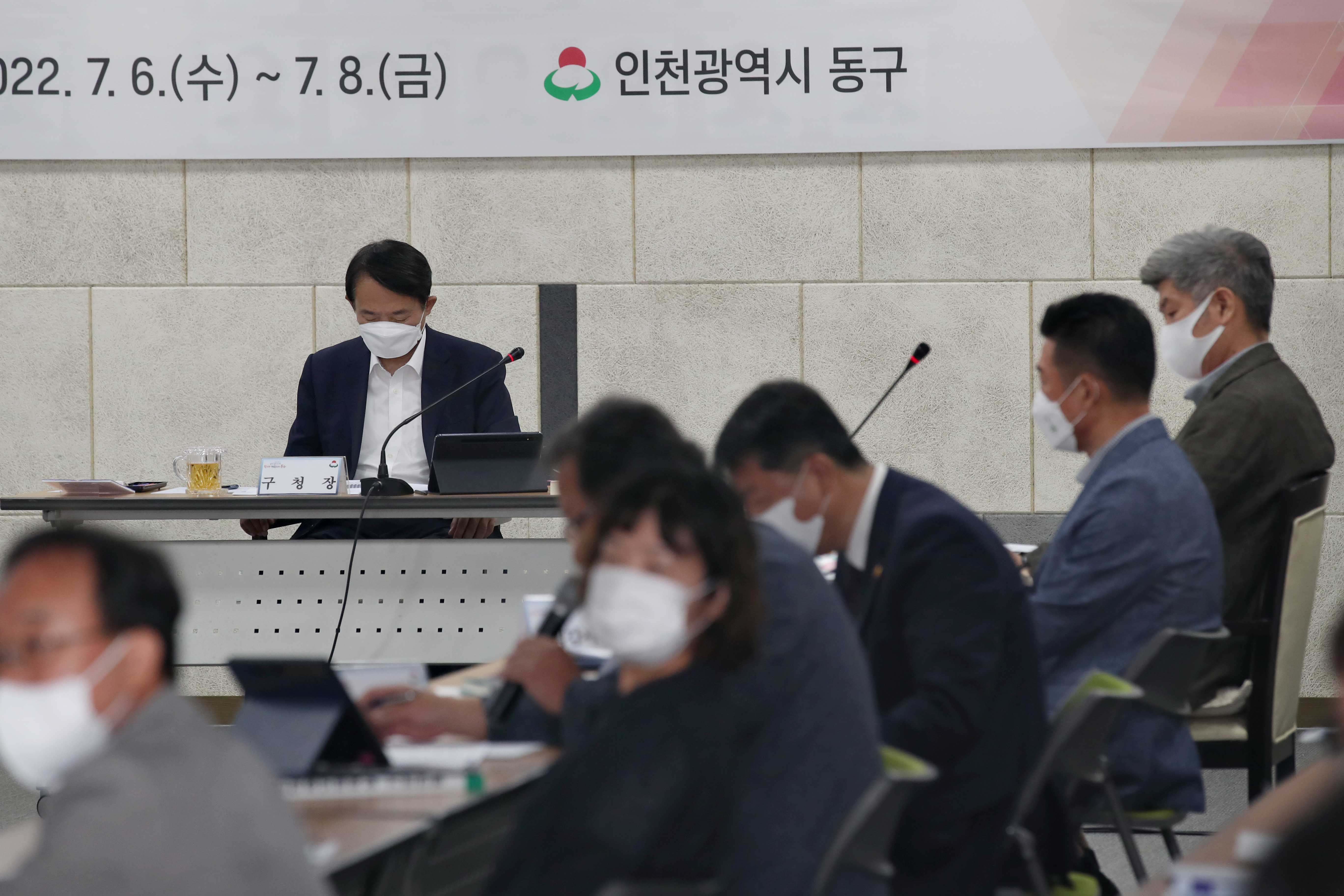 20220706_민선8기_구청장_취임_주요업무_보고회4.jpg 이미지