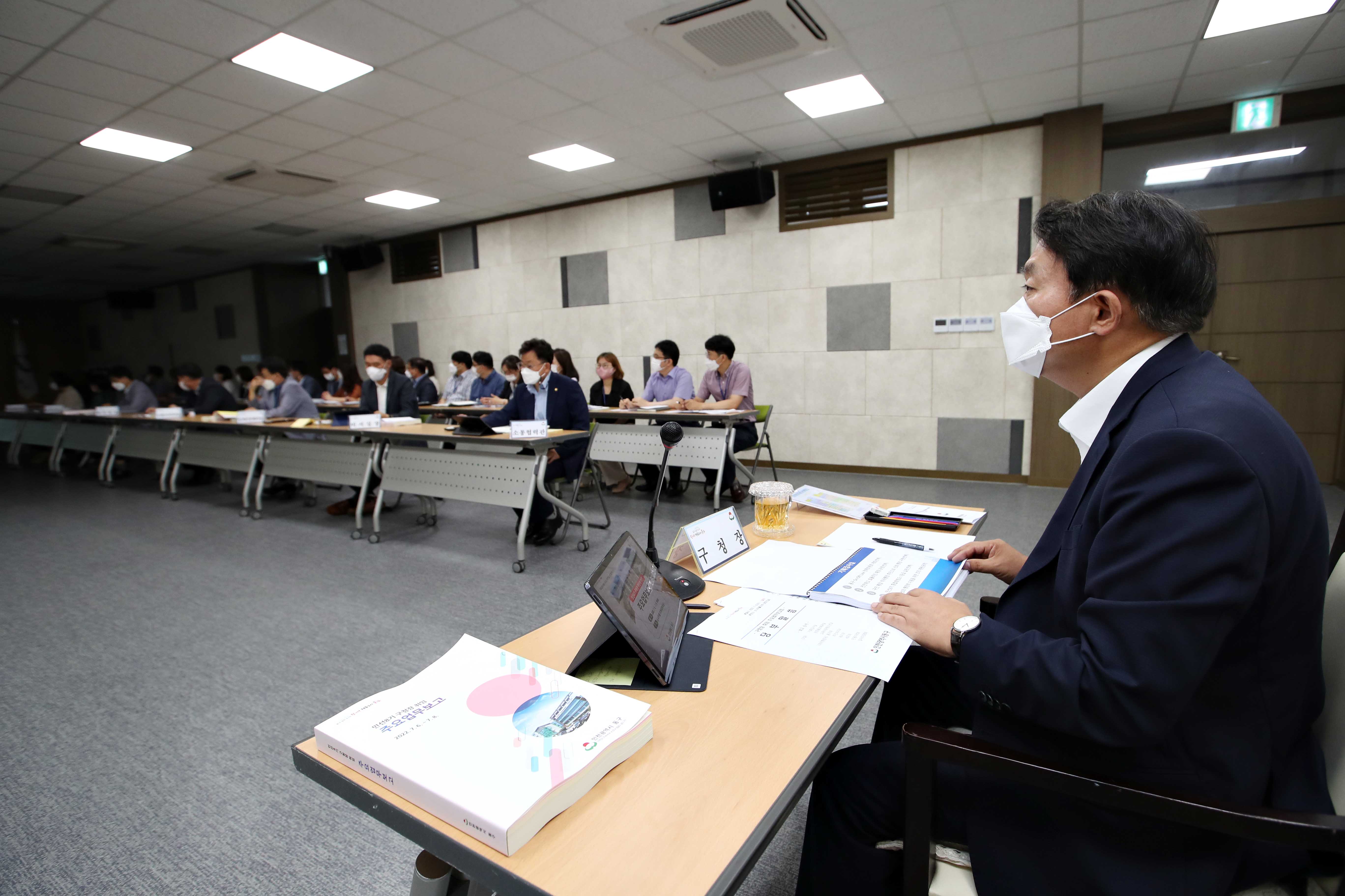 20220706_민선8기_구청장_취임_주요업무_보고회7.jpg 이미지