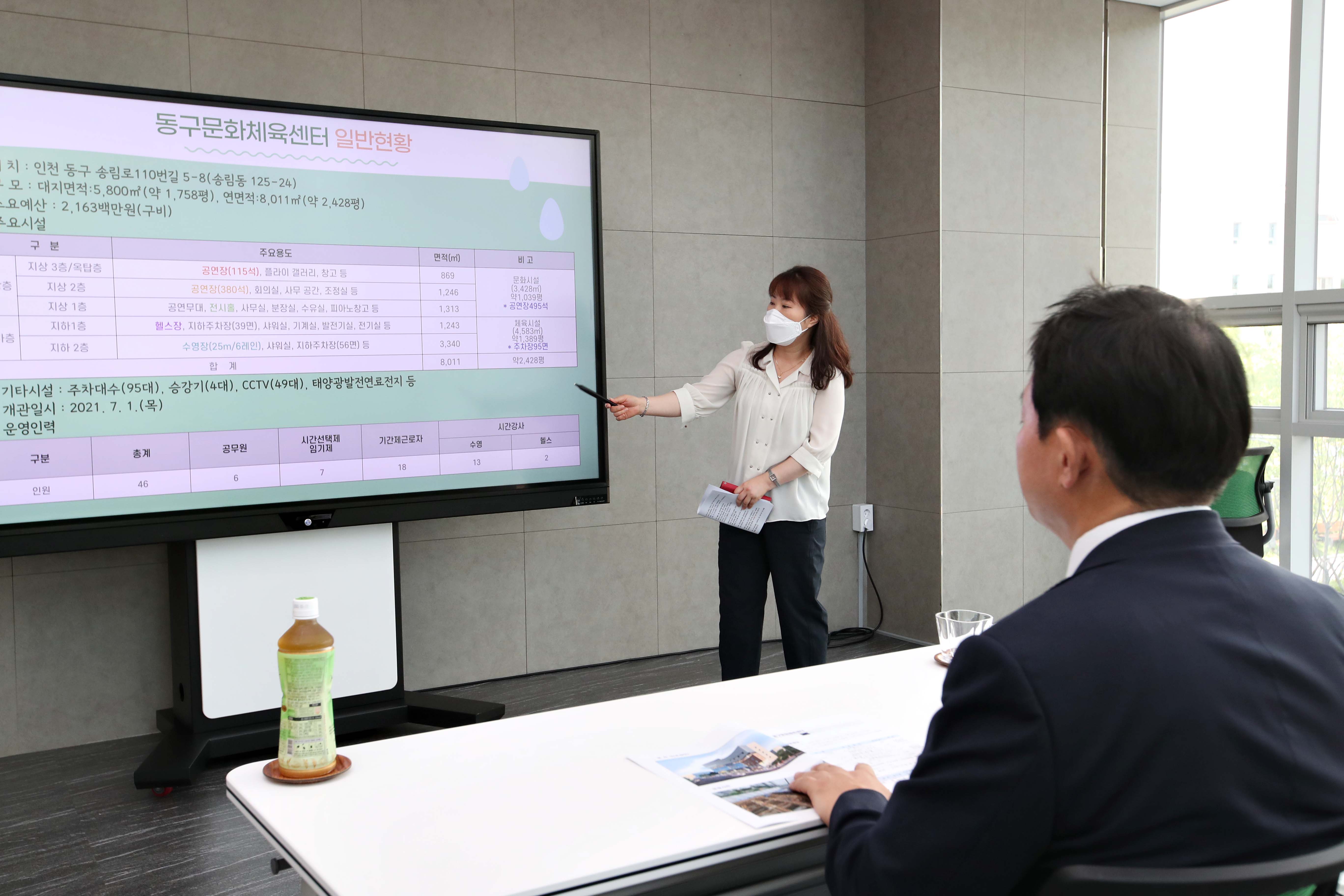 20220714_주요_사업장_현장_방문17.jpg 이미지