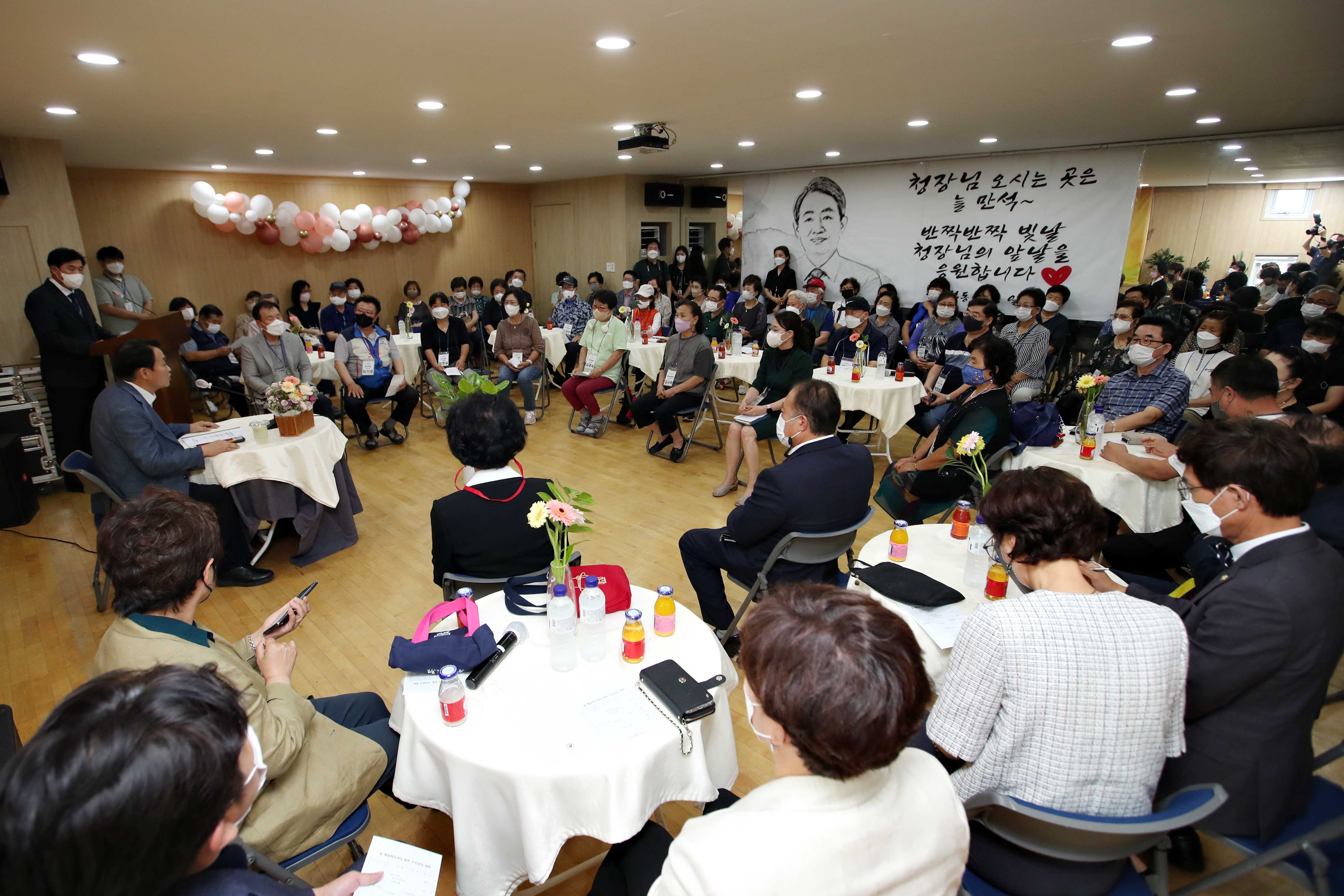 20220720_주민과의_대화_만석동10.jpg 이미지